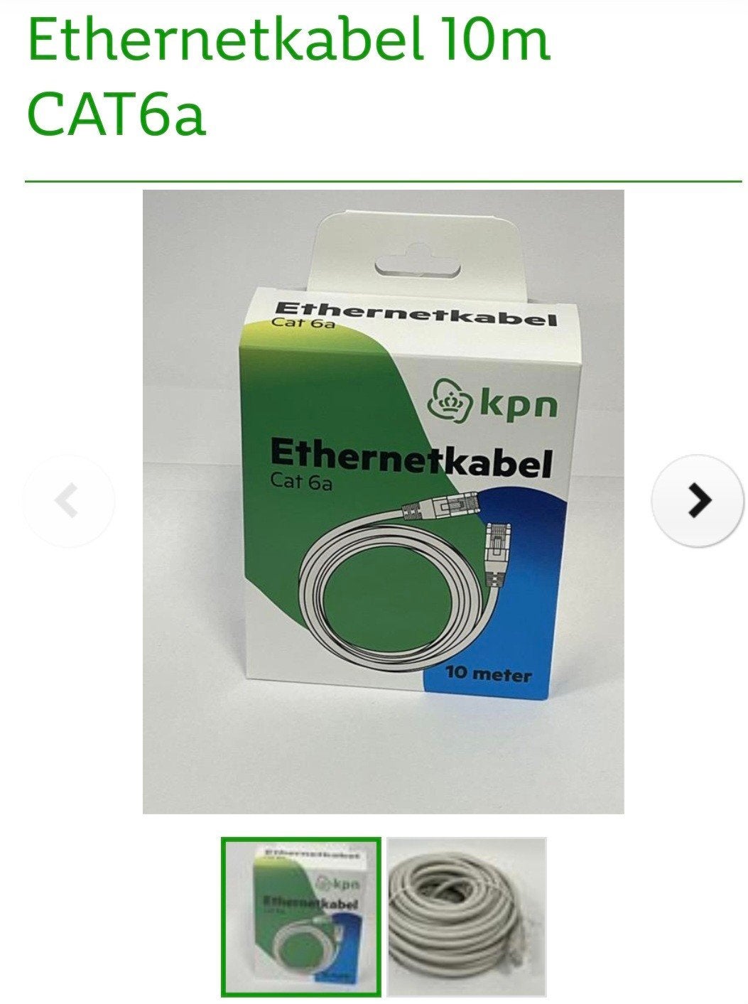 Ethernetkabel 10 meter CAT6a, nieuw, Ophalen of Verzenden, Nieuw