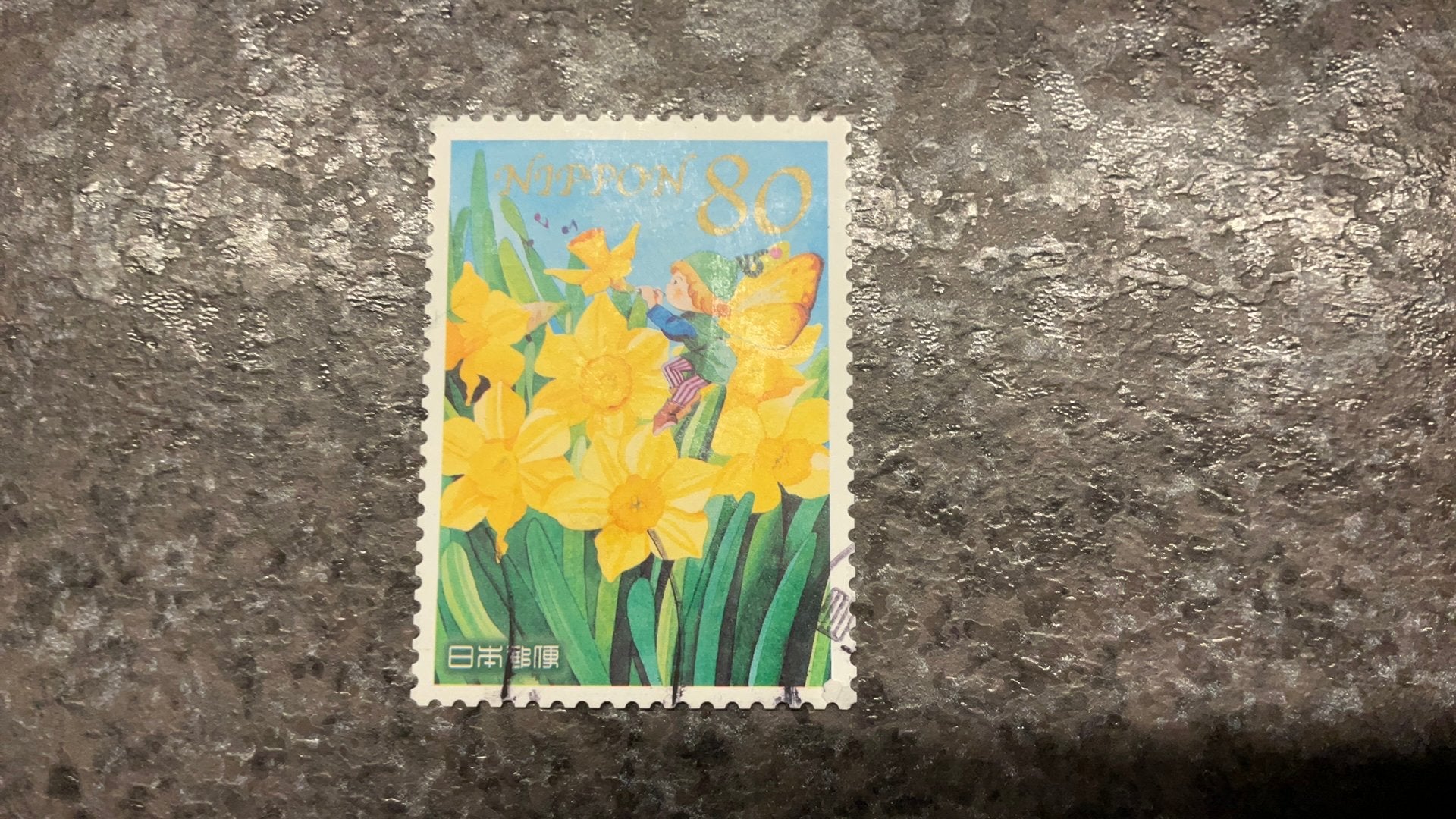 (24458) Japan, 2011, Michel 5552, narcissen, bloemen, flora, Ophalen of Verzenden, Oost-Azië