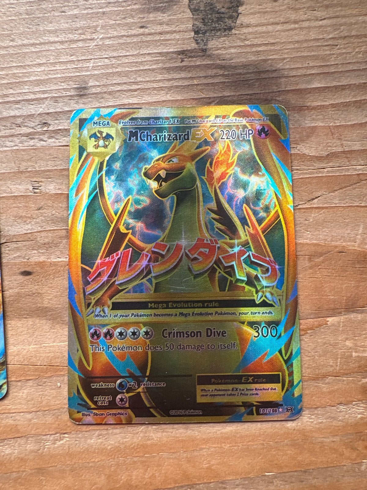 Pokémon M Charizard EX 220 HP Kaart, Ophalen of Verzenden, Gebruikt, Losse kaart, Foil