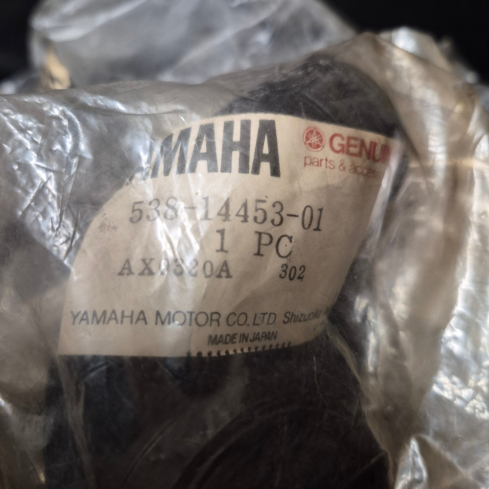 Aanzuigrubber Yamaha DT50M - Origineel Yamaha Onderdeel, Ophalen of Verzenden