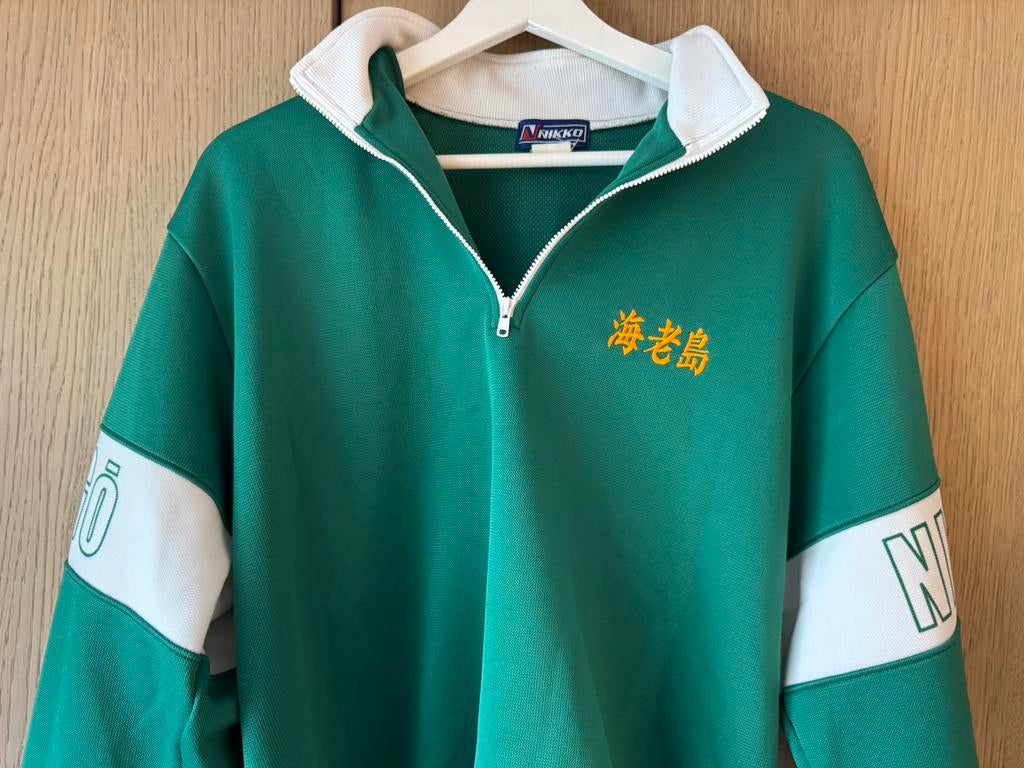 Vintage Nikko trainingsjack groen maat M, Ophalen of Verzenden, Gedragen, Maat 48/50 (M), Groen