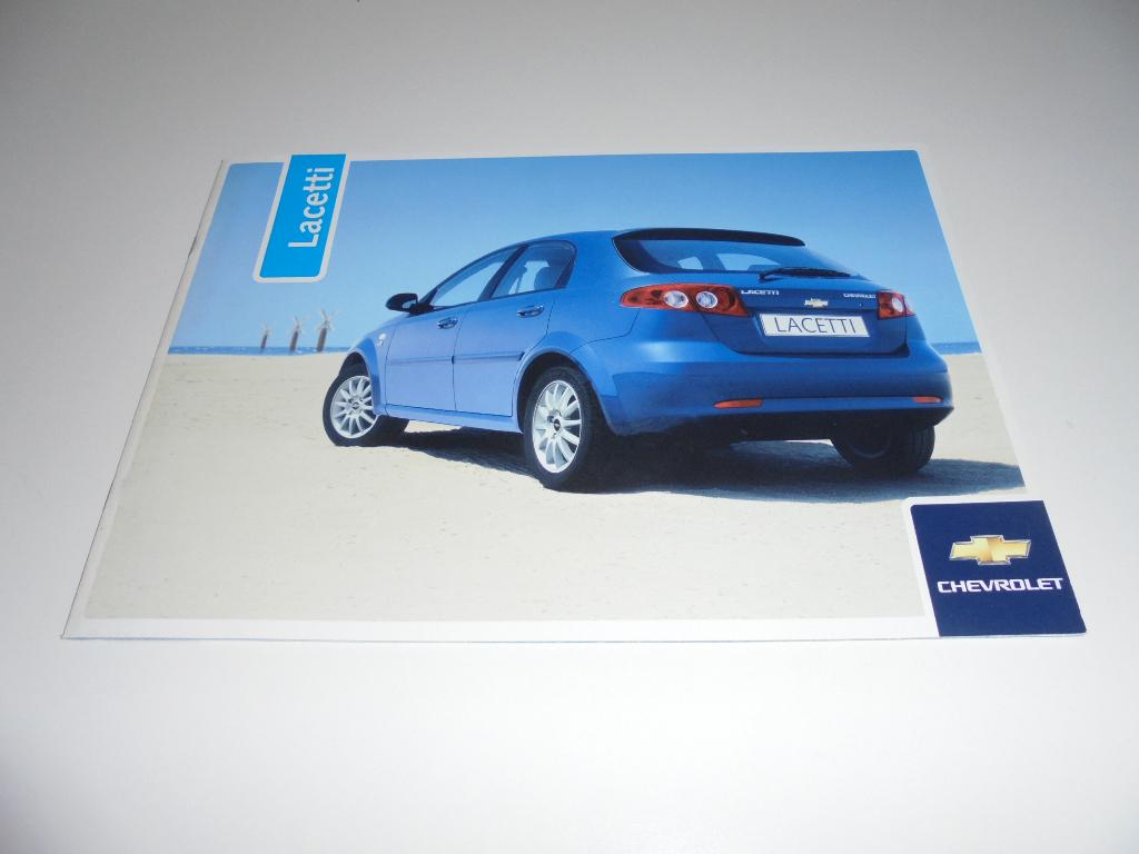 brochure Chevrolet Lacetti  2005, Ophalen of Verzenden, Zo goed als nieuw, Chevrolet