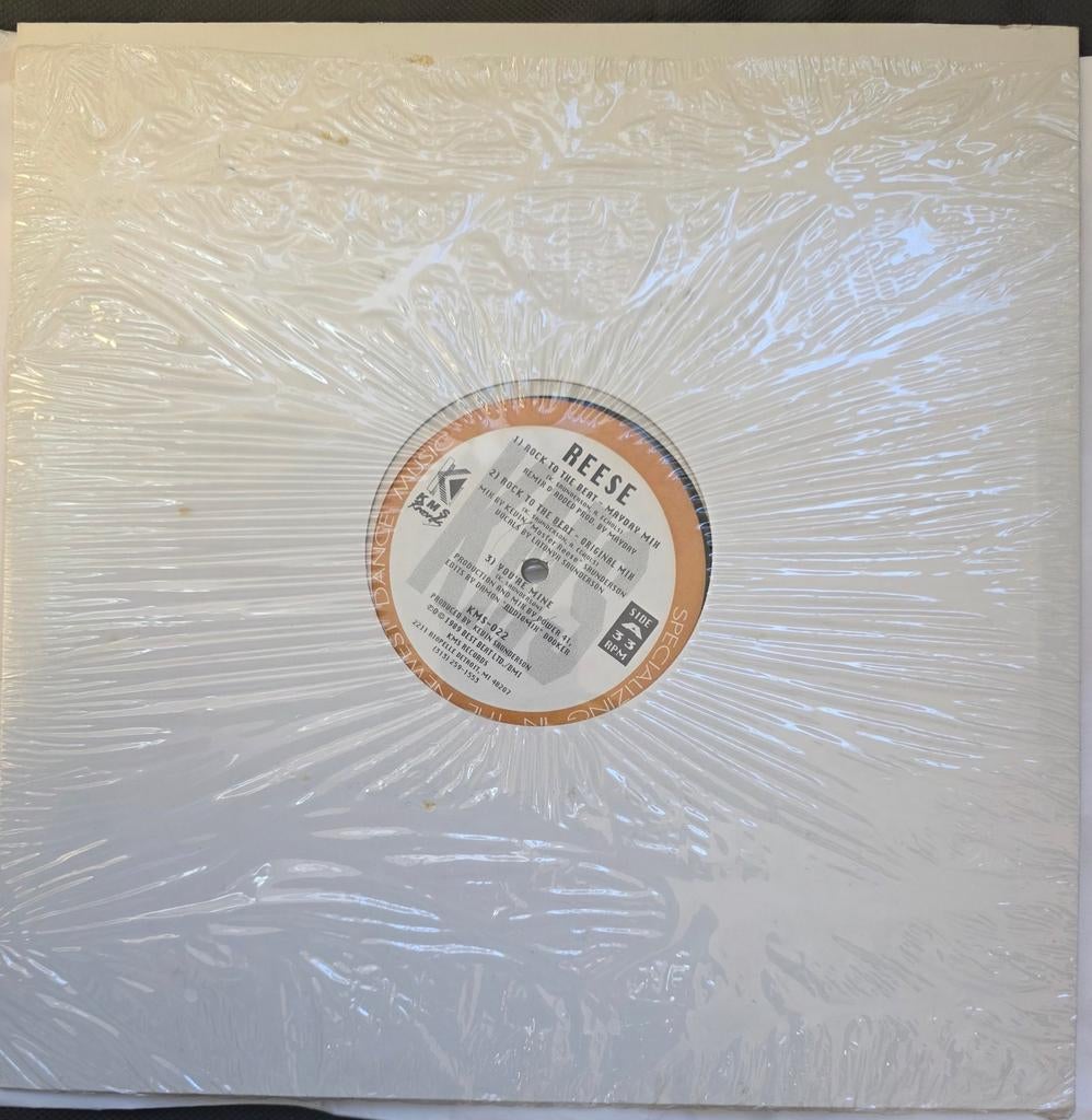 REESE 12-inch @ KMS RECORDS, Verzenden, Nieuw in verpakking, 12 inch