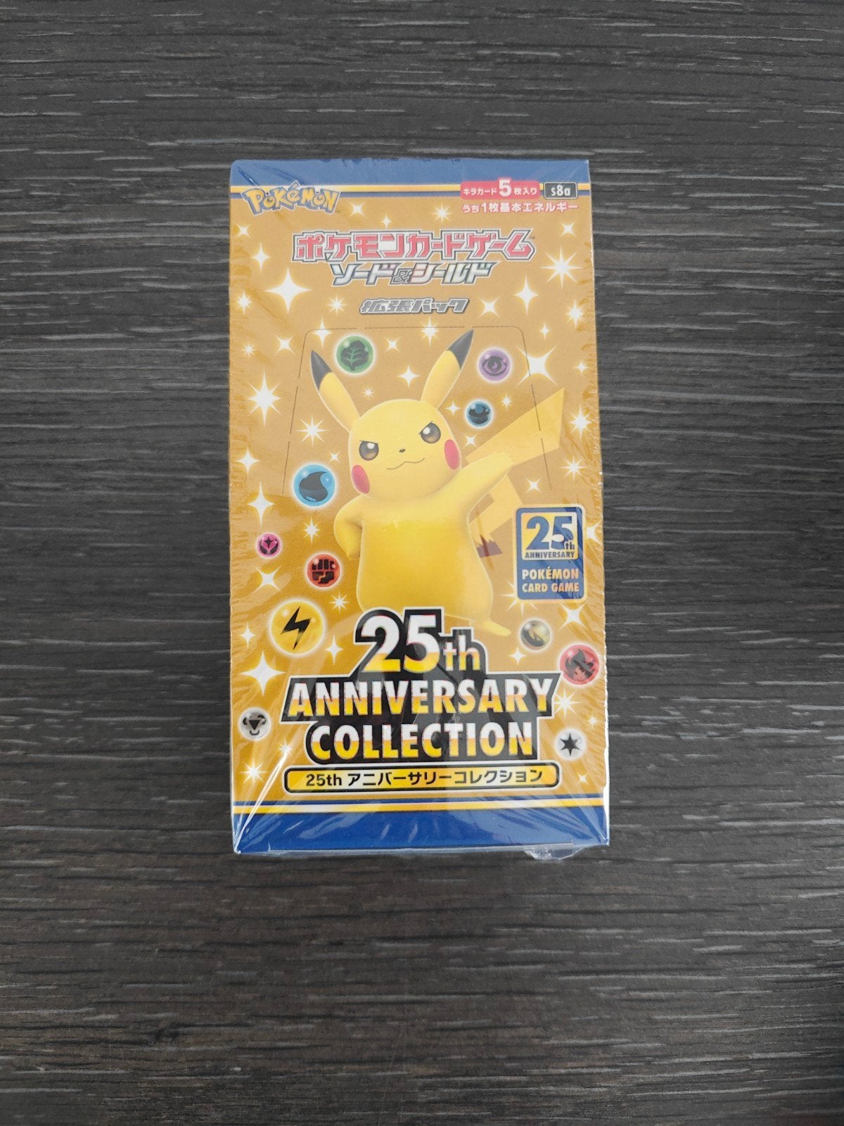 Pokémon 25th Anniversary Collection Boosterbox Japans, Hobby en Vrije tijd, Verzamelkaartspellen | Pokémon, Ophalen of Verzenden