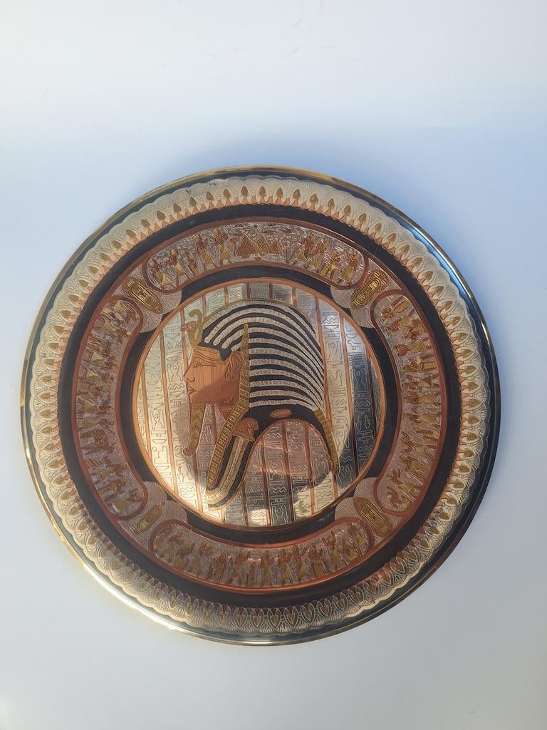 Egyptisch bord gemaakt van verschillende metalen, Antiek en Kunst, Ophalen of Verzenden