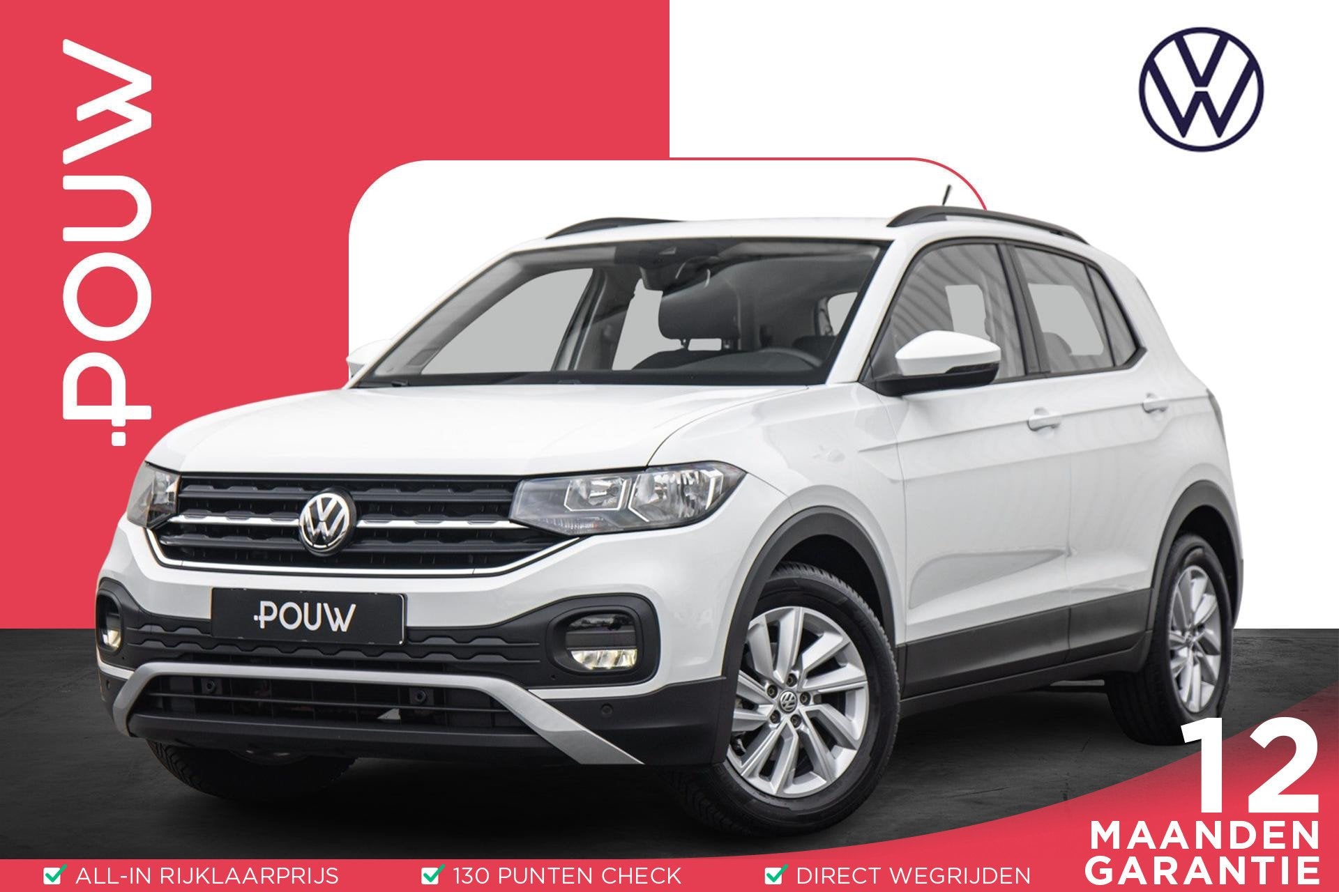 Volkswagen T-Cross 1.0 TSI 95pk Life Business | Stoelverwarm, Auto's, Voorwielaandrijving, 12 maanden, 95 pk, 620 kg