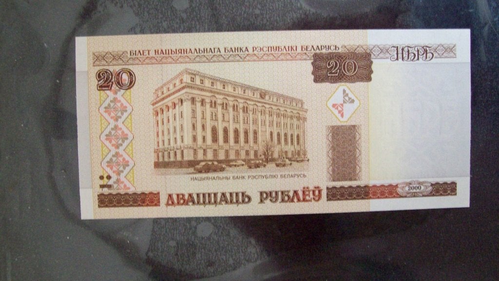 20 roebel belarus🔴, Postzegels en Munten, Bankbiljetten | Europa | Niet-Eurobiljetten, Ophalen of Verzenden, Overige landen, Los biljet