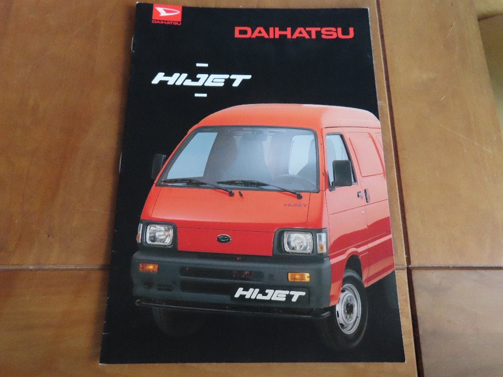 Folder Daihatsu Hijet ca 1990, Ophalen of Verzenden, Overige merken, Daihatsu, Zo goed als nieuw
