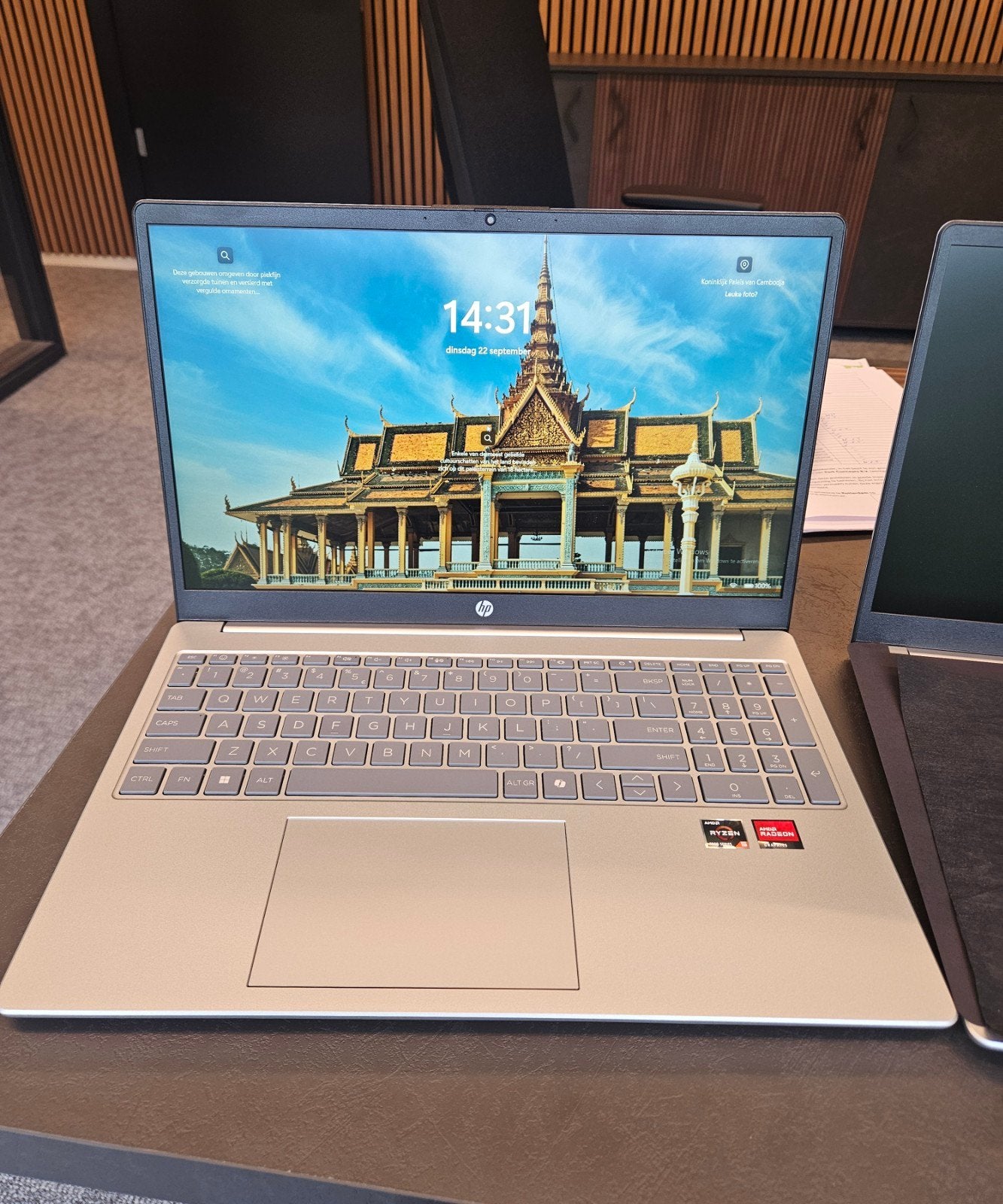 NIEUWE HP 15 Laptop - 15.6 inch - Ryzen 5 - 16GB/512GB, Ophalen, 15 inch, Nieuw, 512 GB