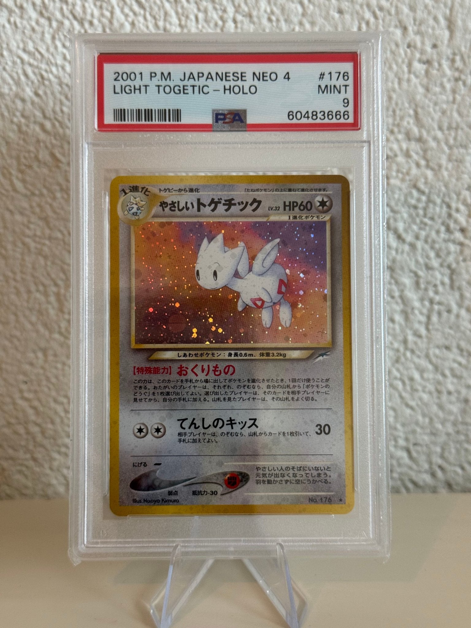 Pokemon Light Togetic | PSA 9 | #176 | 60483666, Hobby en Vrije tijd, Ophalen of Verzenden, Zo goed als nieuw, Losse kaart