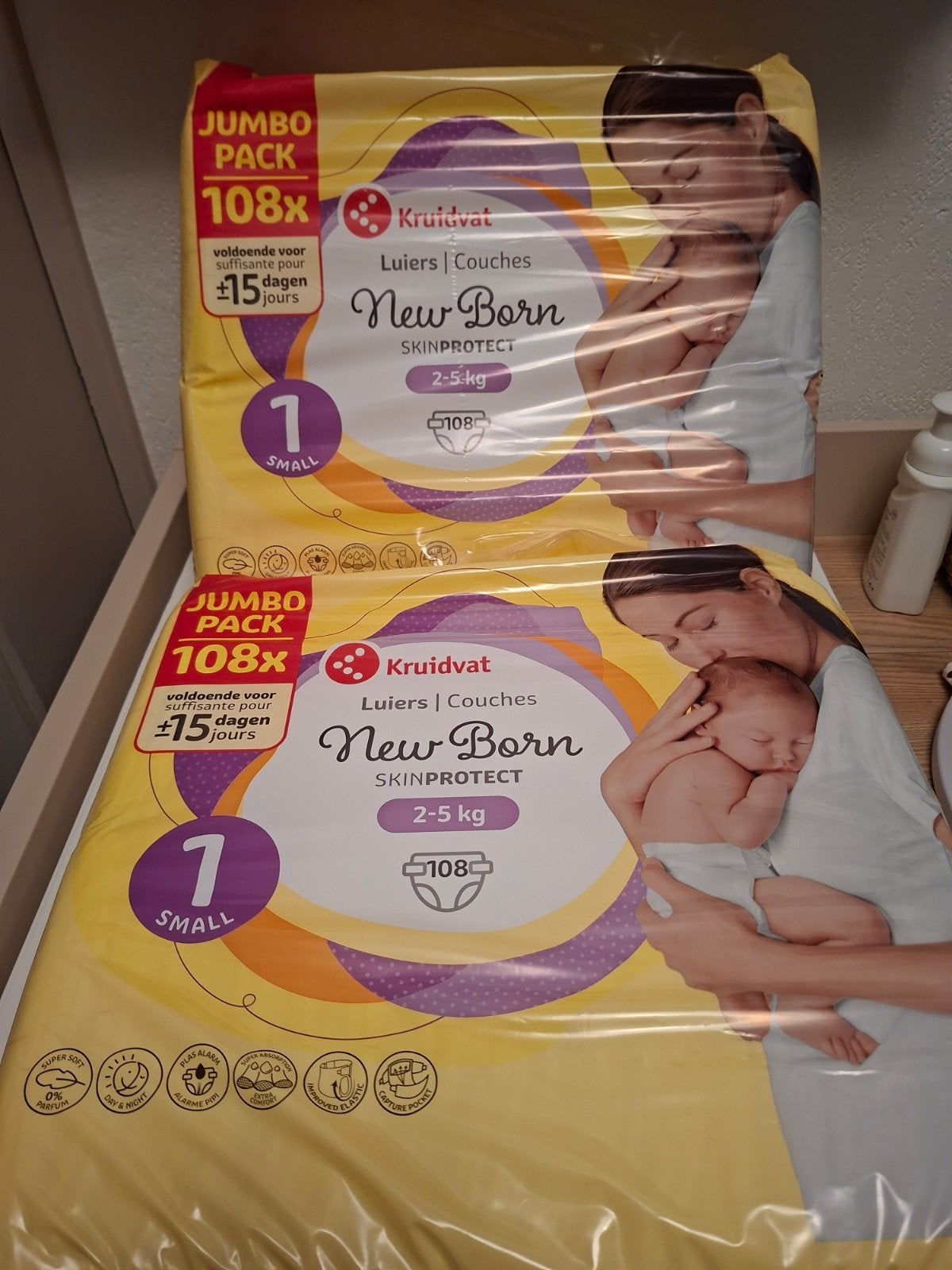 Kruidvat New Born Skinprotect Luiers - Maat 1 (2-5 kg), Ophalen, Nieuw