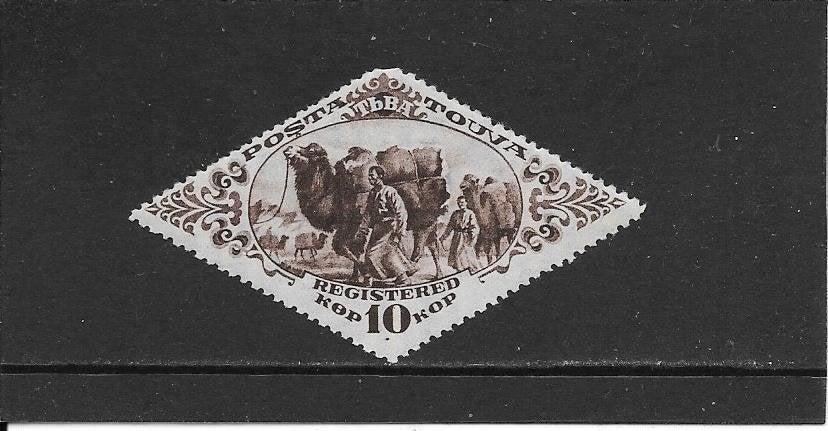 Toeva kamelen, Ophalen of Verzenden, Postfris, Oost-Azië