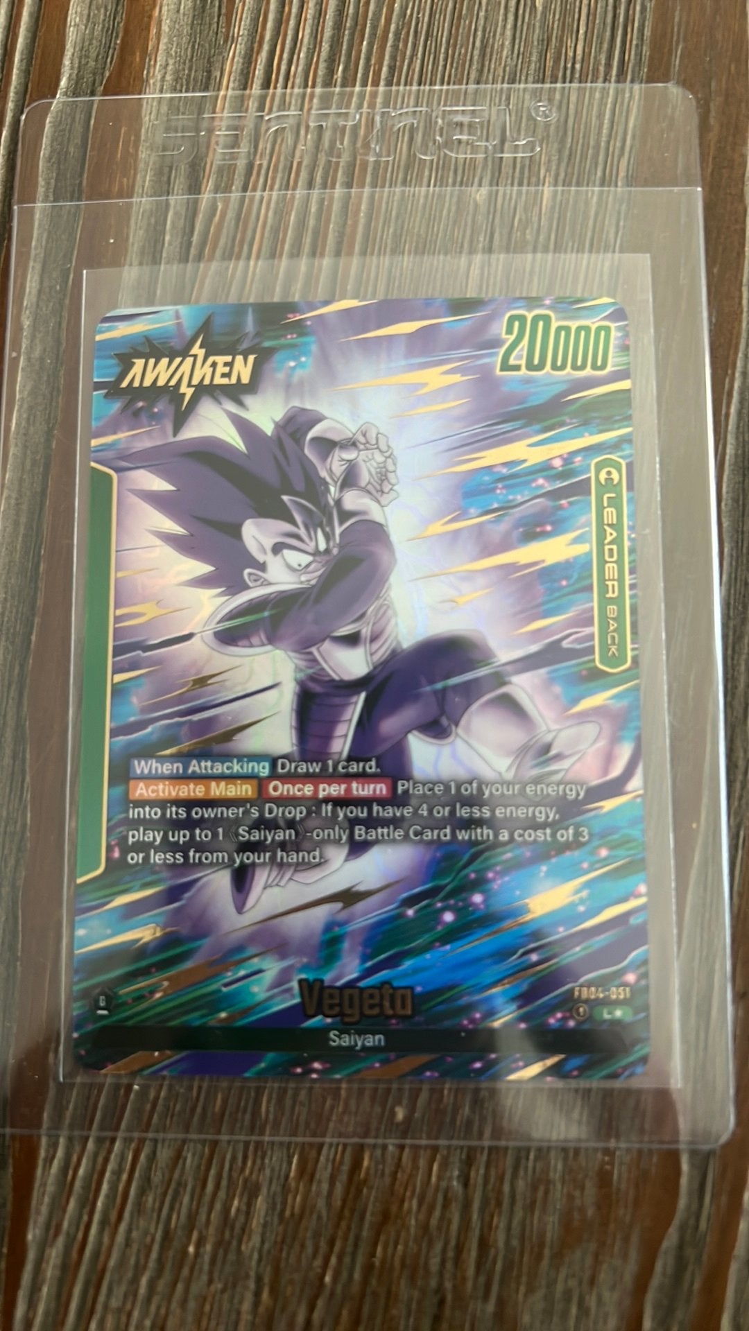 Dragon ball fb04-051, Ophalen of Verzenden, Zo goed als nieuw