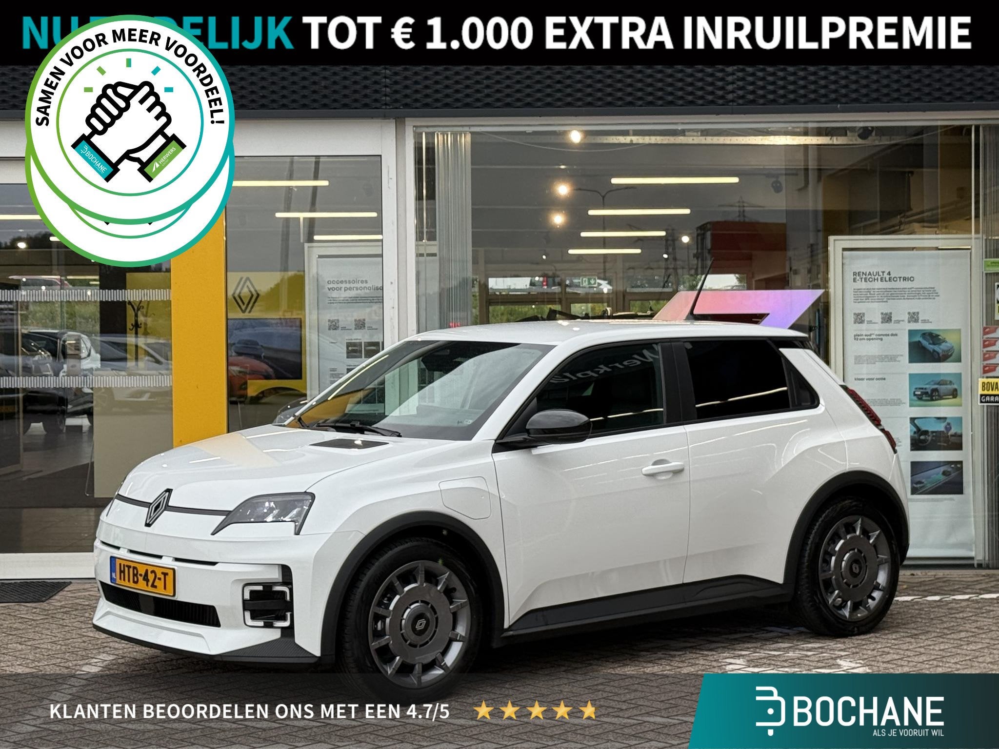 Renault 5 urban range evolution 40 kWh | NAP | Key-less | Cl, Auto's, Stof, Parkeersensor, Origineel Nederlands, Onderhoudsboekje