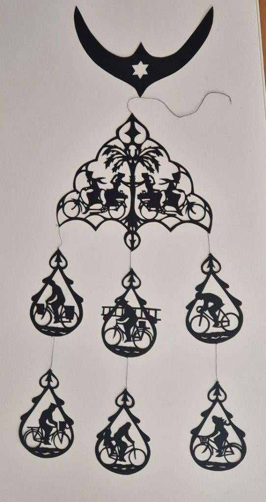 Raamhanger / Muurhanger PapierKnipkunst Knipselkunst Fietsen, Zwart, Papier/karton, Decoratieobject, Ophalen of Verzenden
