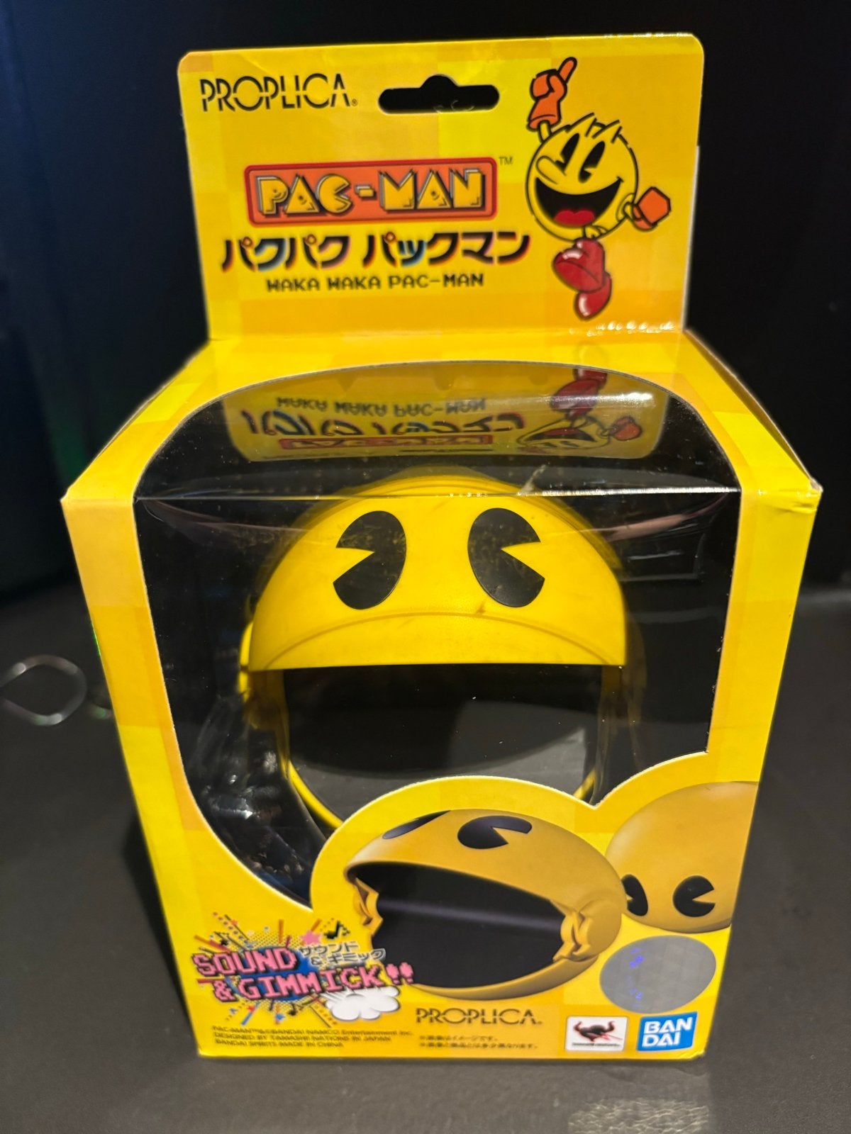 Pac-Man Proplica Waka Waka Pac-Man met geluid en gimmick, Ophalen of Verzenden, Nieuw, Jongen of Meisje