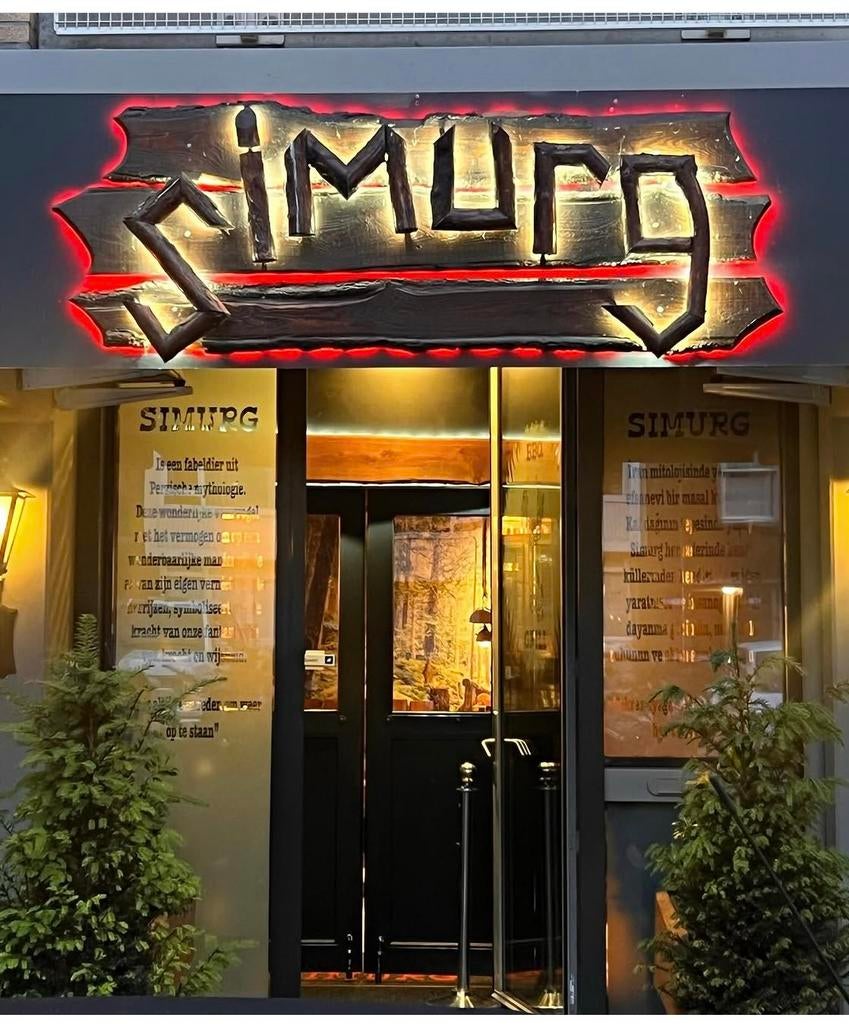 SIMURG OCAKBAŞI GRILL BBQ RESTAURANT/ ROTTERDAM