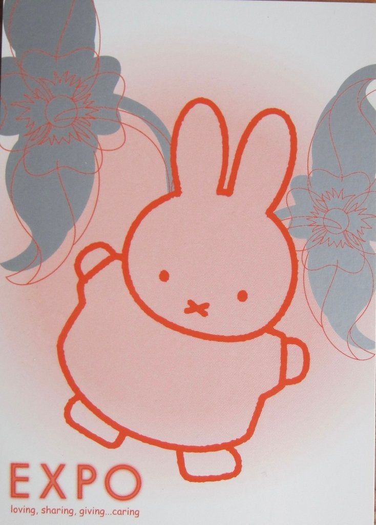 Dick Bruna - Nijntje Expo - nieuwe ansichtkaart, Ophalen of Verzenden, 1980 tot heden, Ongelopen, Overige thema's