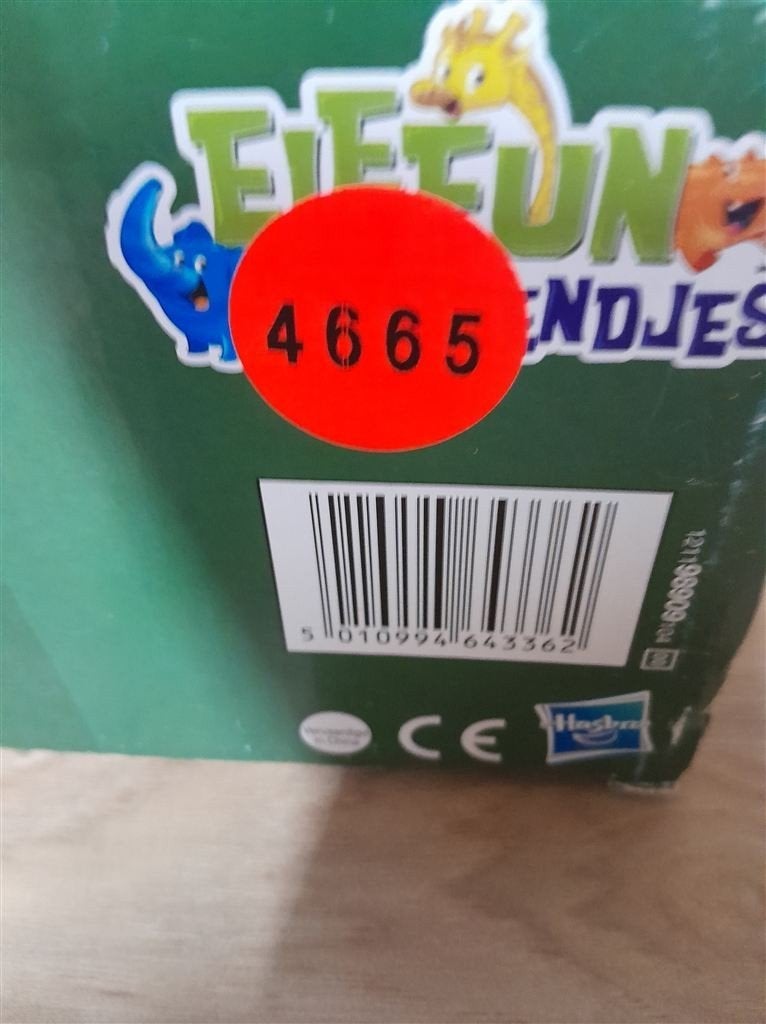 Elefun sarafi snack - s4665, Verzenden, Zo goed als nieuw
