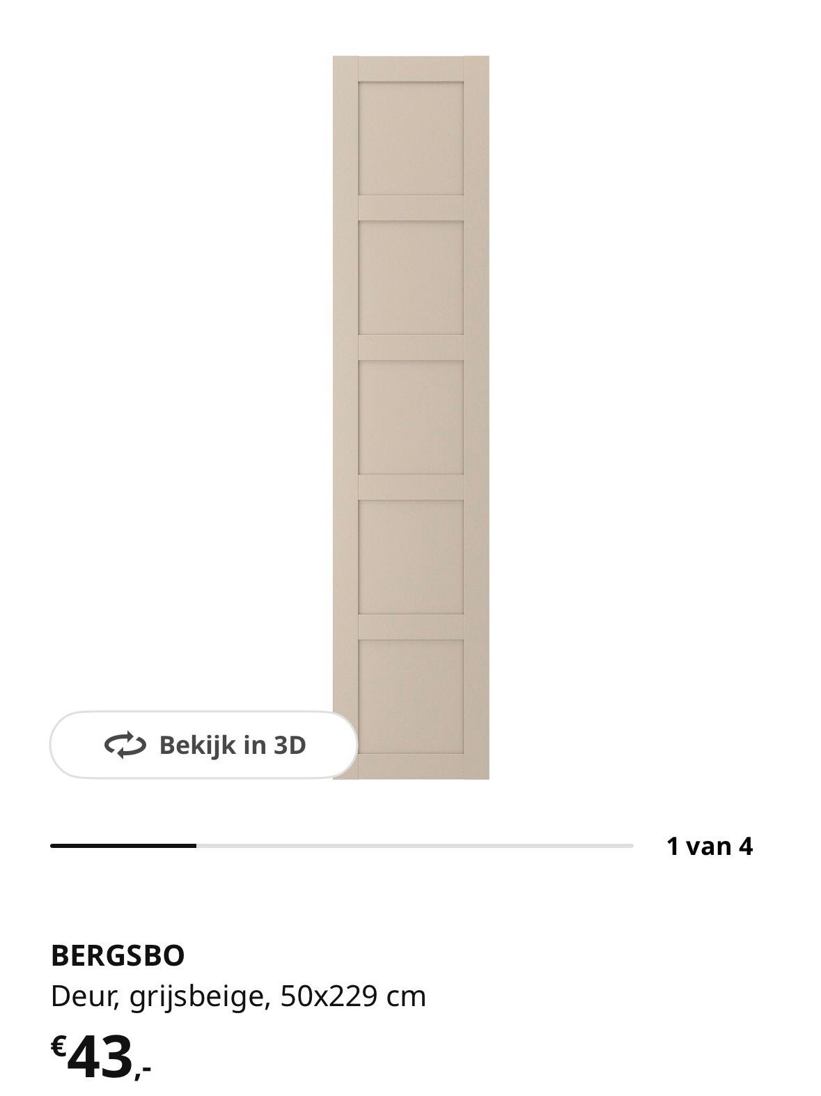 5x Bergsbo grijsbeige 50x229 NIEUW, Huis en Inrichting, Kasten | Kledingkasten, Ophalen, Nieuw, 50 tot 100 cm, Minder dan 100 cm