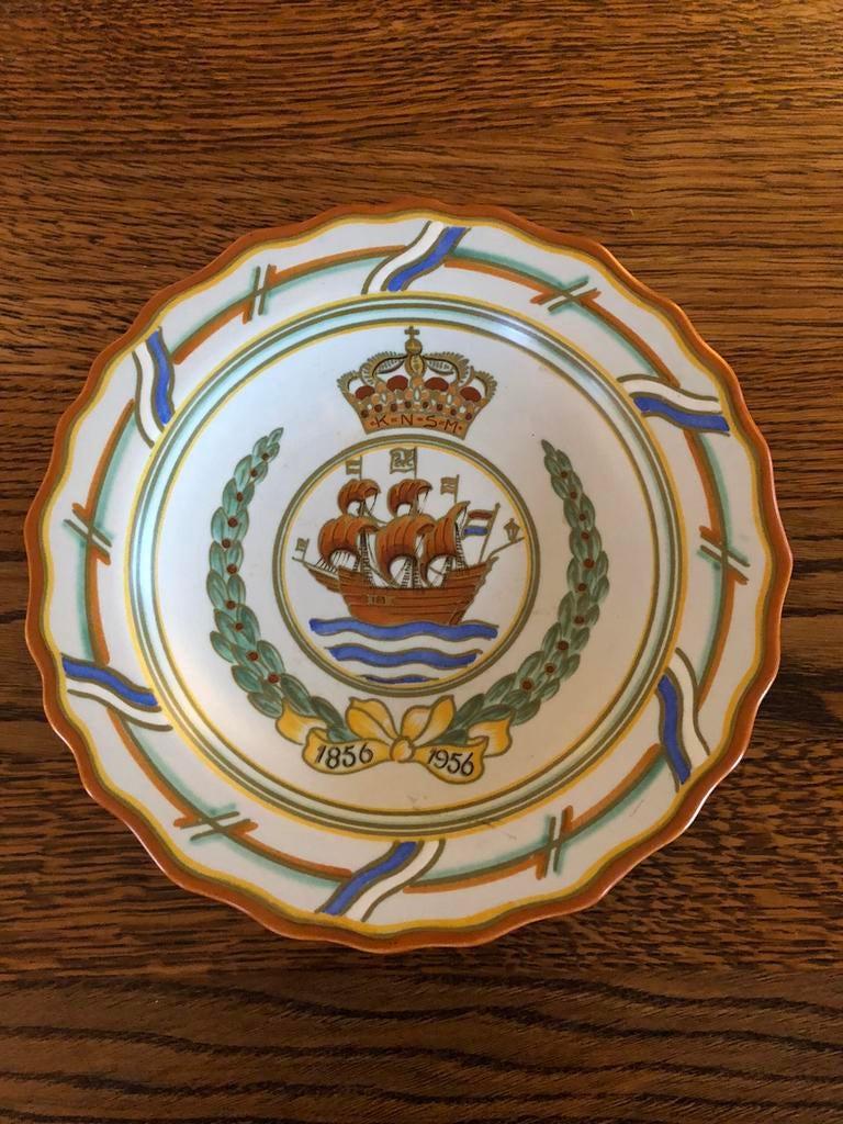 Kon Plateelbakkerij 100 jaar KNSM, Verzamelen, Scheepvaart, Ophalen of Verzenden, Zo goed als nieuw