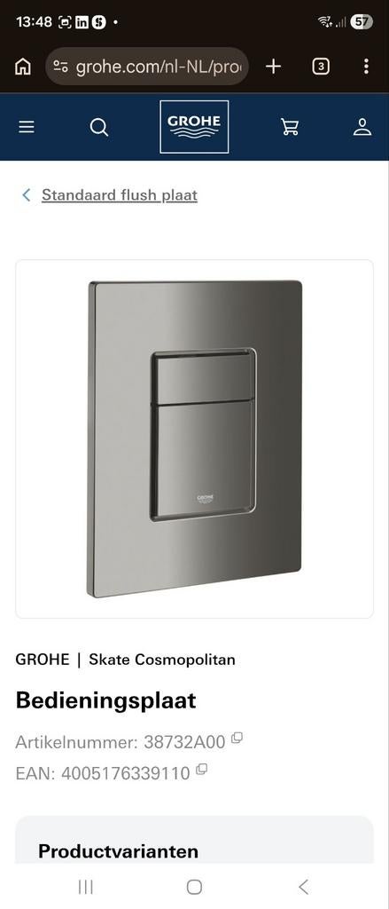 Grohe wc bedieningspaneel Skate Cosmopolitan donker grijs, Ophalen of Verzenden, Nieuw, Toilet