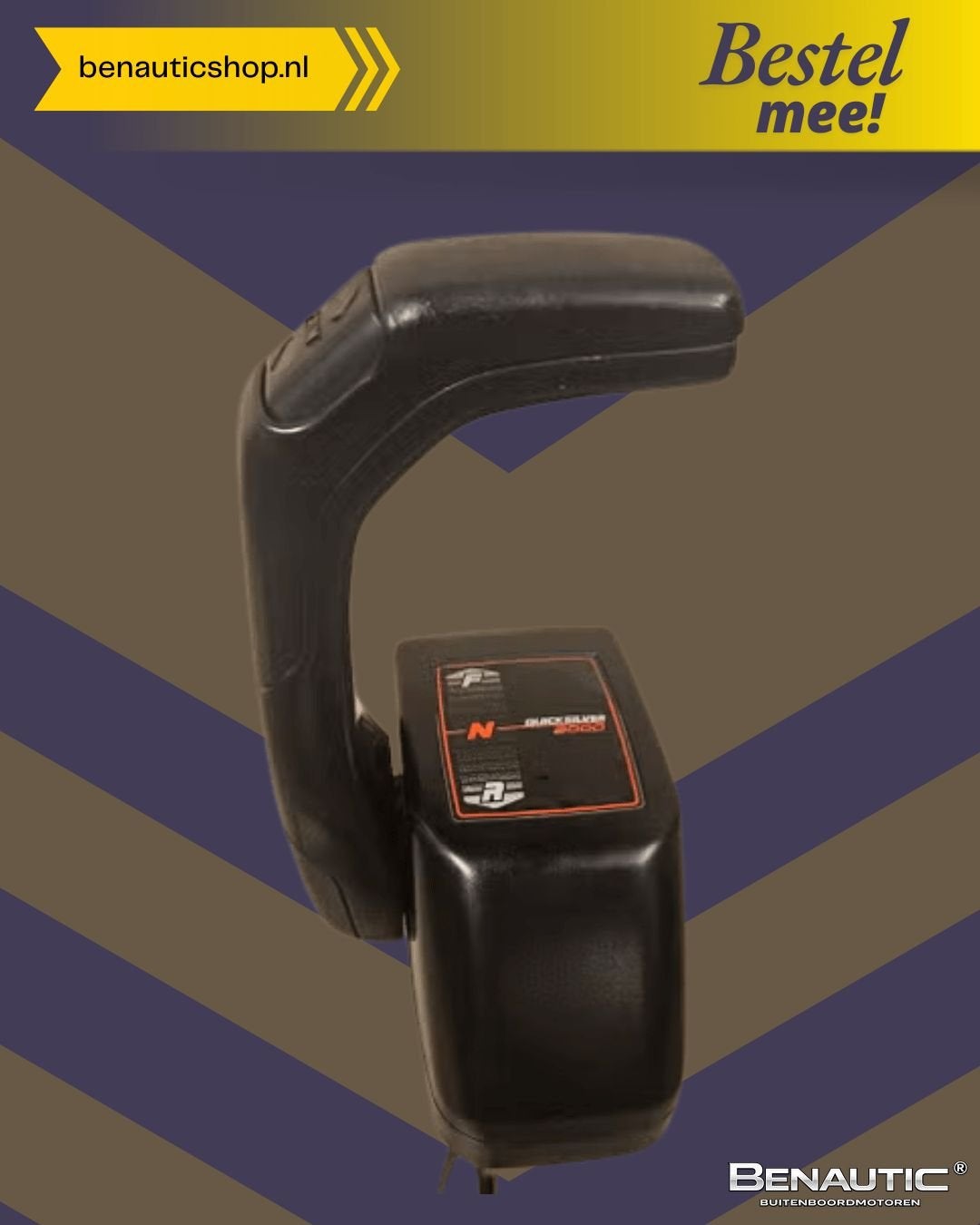 *2dekansje* Accessoire Quicksilver (Mercury / Mariner/ Mercr, Gebruikt, -, -, Ophalen of Verzenden