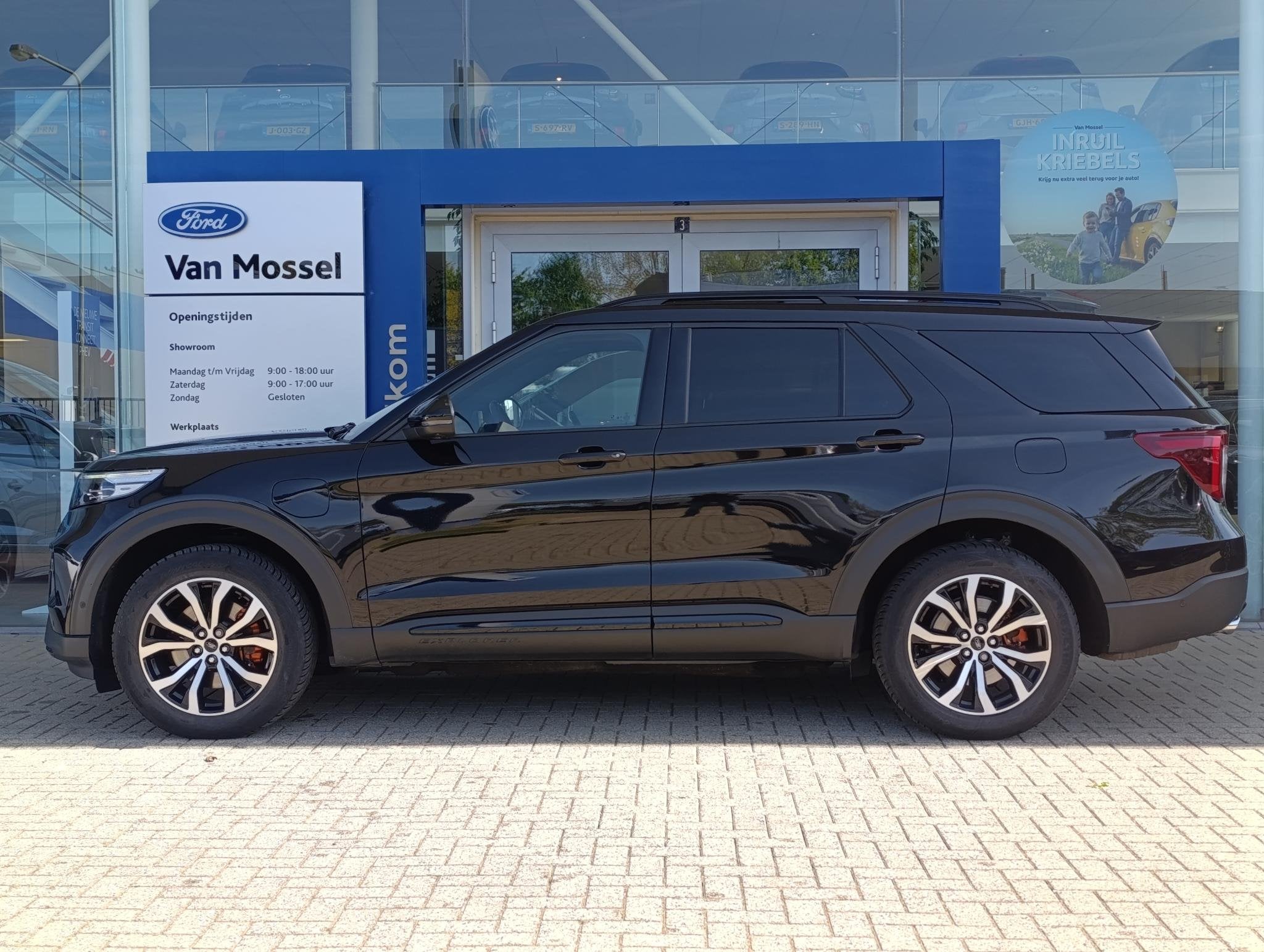 Ford Explorer 3.0 V6 EcoBoost PHEV ST-Line | Dealeronderhoud, Auto's, 12 maanden, 14 kWh, Euro 6, 2441 kg