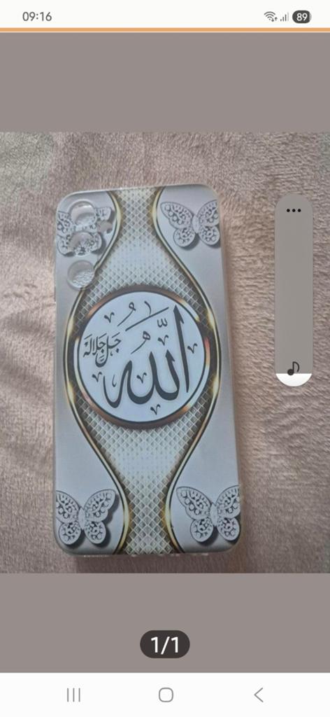 Hoesje, Ophalen of Verzenden, Nieuw