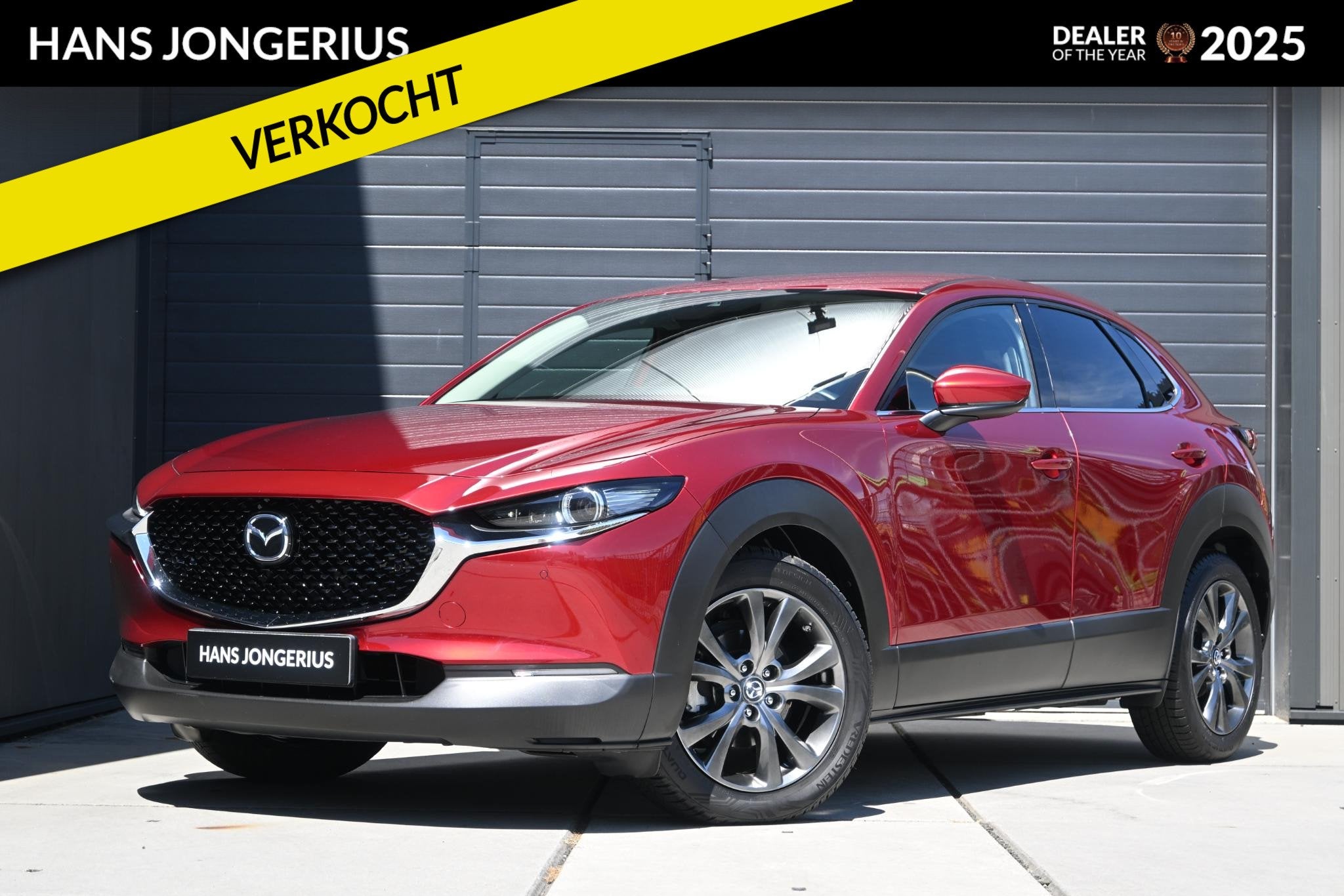 Mazda CX-30 2.0 e-SkyActiv-X M Hybrid Luxury | AUTOMAAT | AF, Auto's, Mazda, 1998 cc, Gebruikt, 4 cilinders, 179 pk