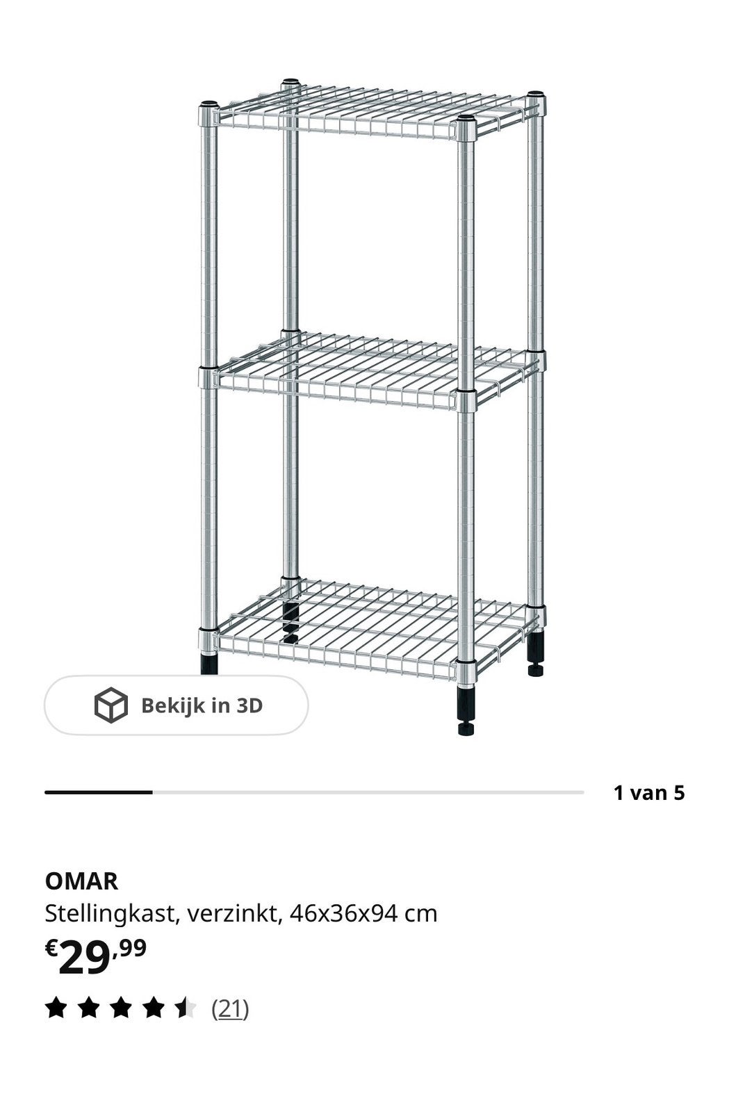 Ikea stelling kast Omar verzinkt NIEUW!!!, Ophalen, Nieuw