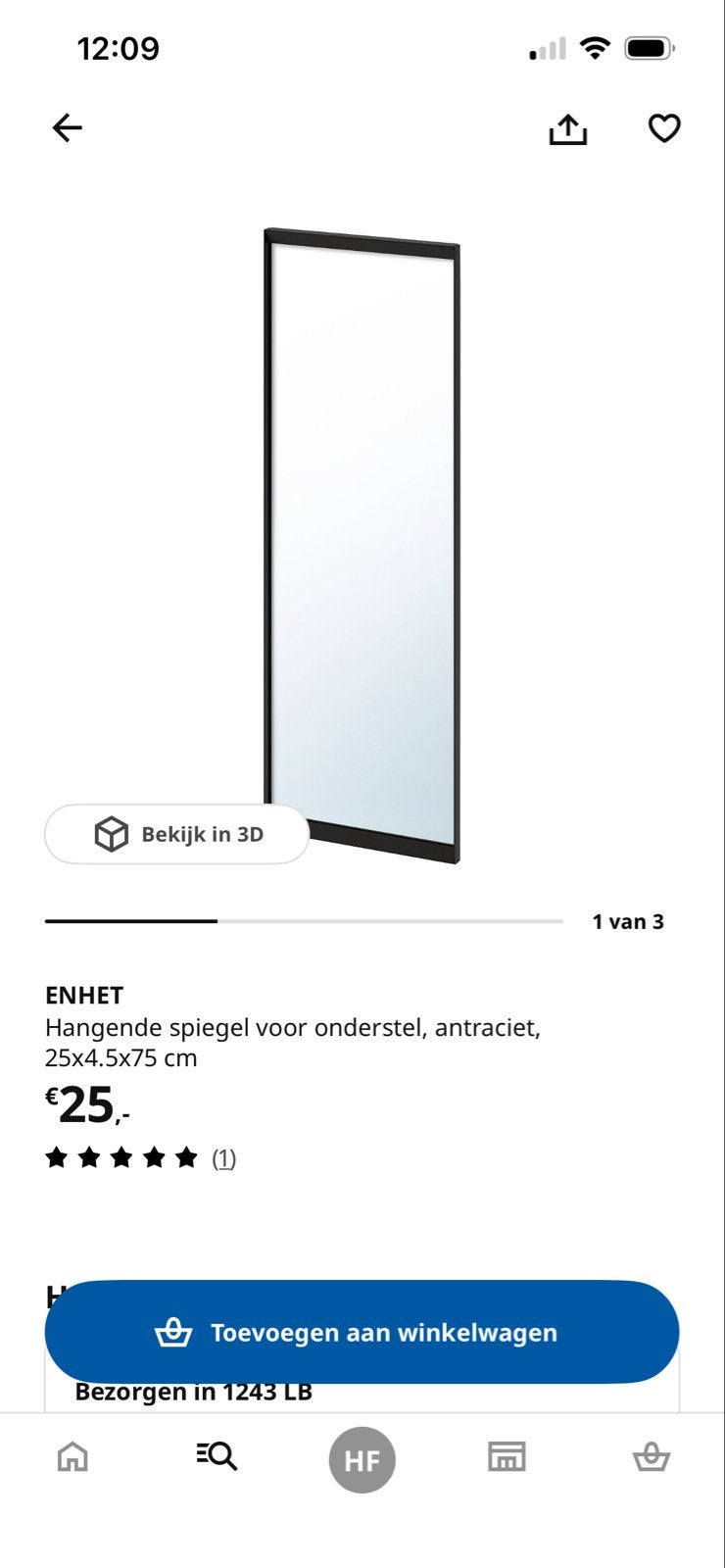 ENHET Hangende spiegel, antraciet, nieuw in doos, Ophalen, Nieuw, Rechthoekig, Minder dan 50 cm