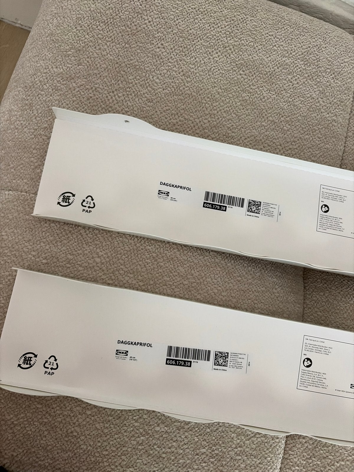 IKEA DAGGKAPRIFOL schilderijenplank (2 stuks), Ophalen, Nieuw, Wit, Metaal