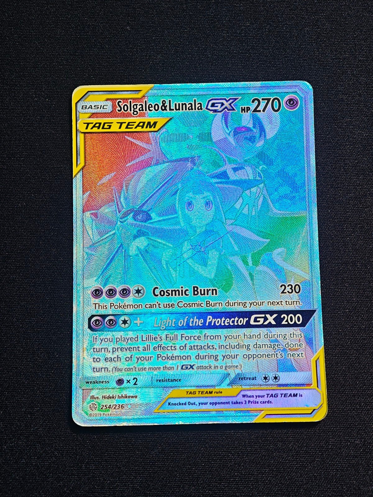 Solgaleo & Lunala GX 254 Cosmic Eclipse, Hobby en Vrije tijd, Verzamelkaartspellen | Pokémon, Ophalen of Verzenden, Zo goed als nieuw