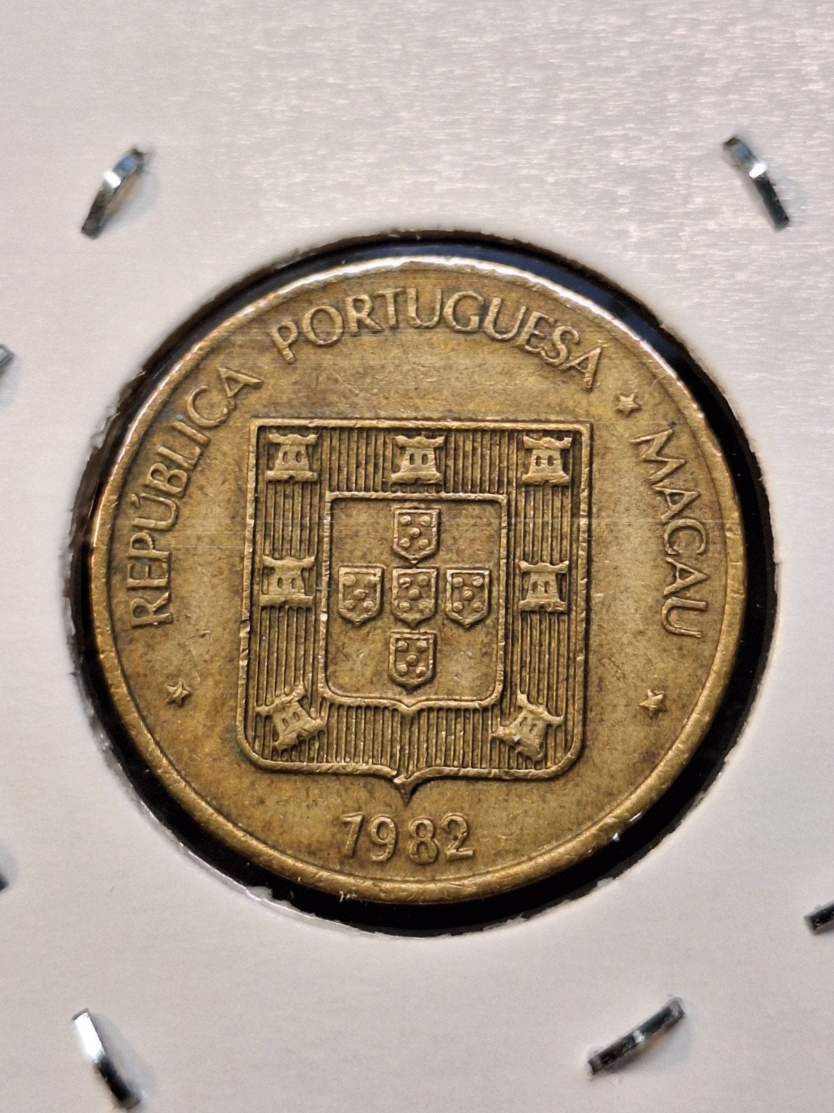 Macau 50 avos 1982, Ophalen of Verzenden, Midden-Oosten