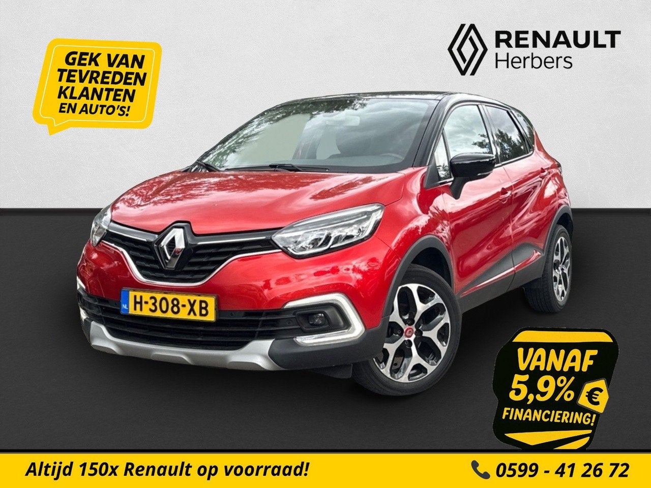 Renault Captur 0.9 TCe Intens NAVI / CAMERA / CRUISE / PDC V