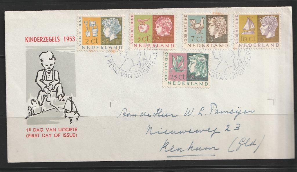 E15 1953 Kinderzegels, Postzegels en Munten, Postzegels | Nederland, Ophalen of Verzenden, Na 1940, Gestempeld