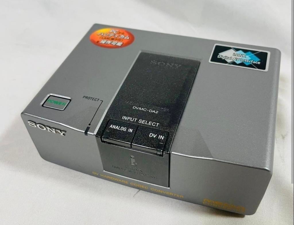 Sony DVMC-DA2 Media Converter gezocht, Ophalen of Verzenden