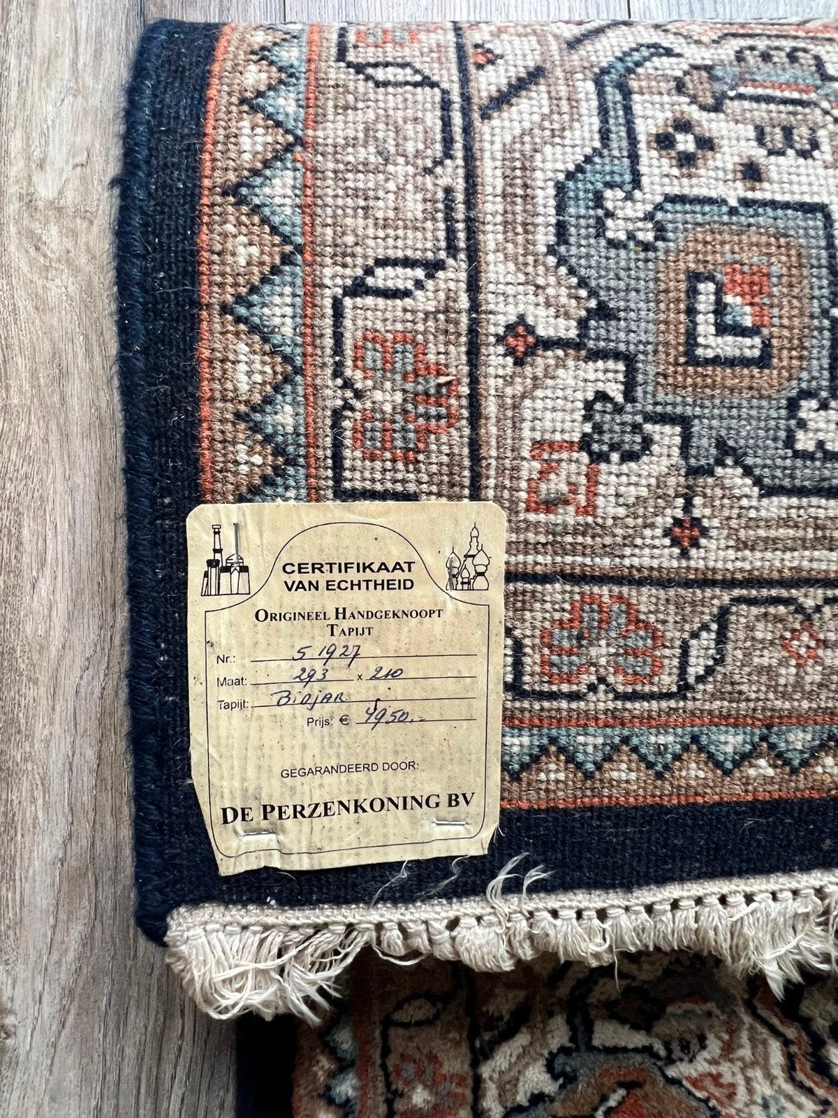 Prachtig Handgeknoopt Perzisch Tapijt - Bijar, Huis en Inrichting, Stoffering | Tapijten en Kleden, Perzisch, Klassiek, Oosters