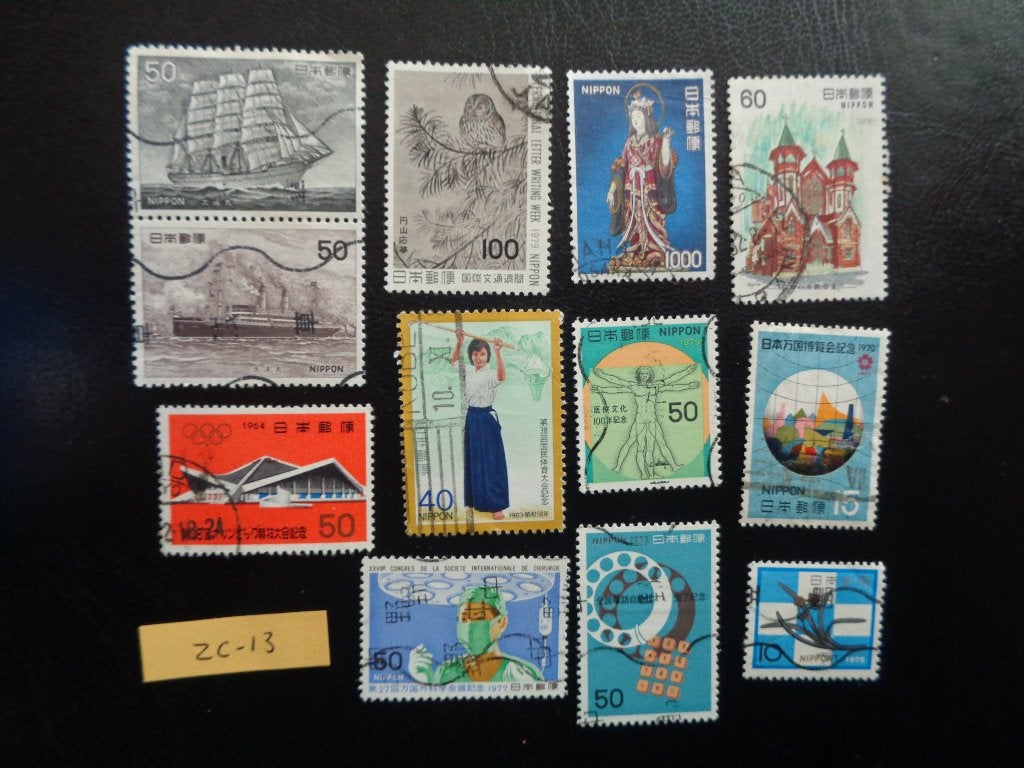 japan - diverse (zc-13), Ophalen of Verzenden, Gestempeld, Oost-Azië