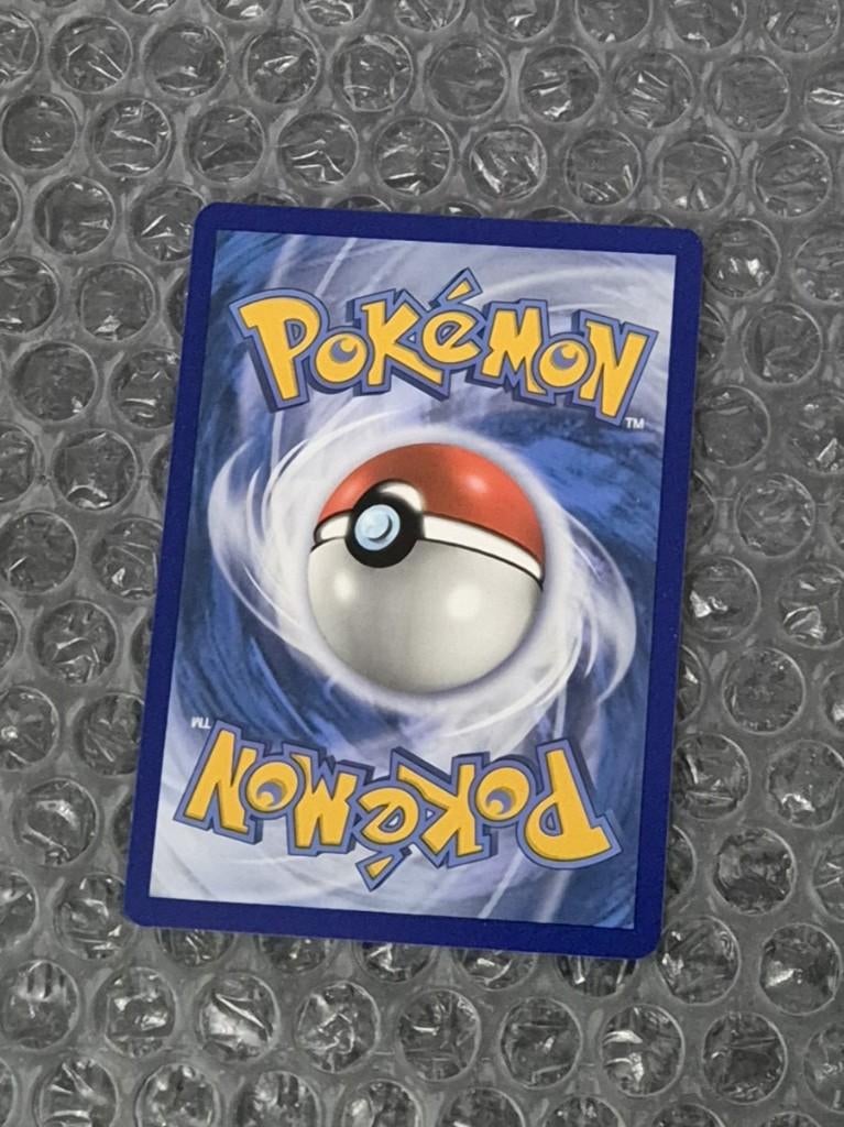 Reverse Brock's Pewter City Gym 54/68 Hidden Fates Sun & Moo, Ophalen of Verzenden, Zo goed als nieuw, Losse kaart, Foil