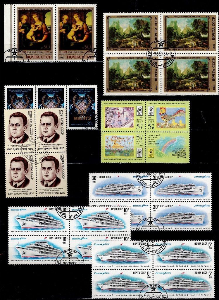 Rusland CCCP in blokken van 4, Postzegels en Munten, Verzenden, Gestempeld
