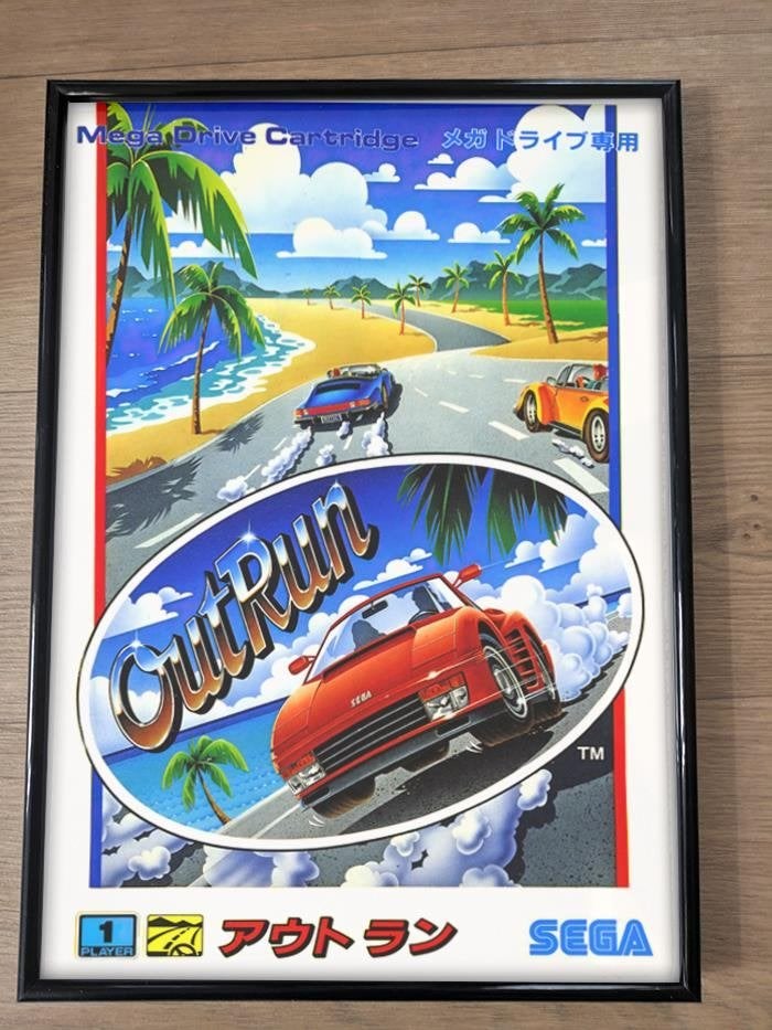 OUTRUN SEGA Poster Print Affiche in lijst videogame decorati, Verzenden, Nieuw, A1 t/m A3, Film en Tv