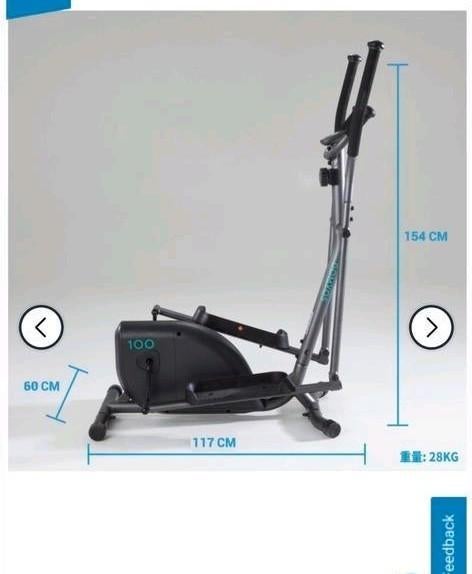 Crosstrainer decathlon Domyos 100, Sport en Fitness, Fitnessapparatuur, Ophalen, Zo goed als nieuw, Crosstrainer