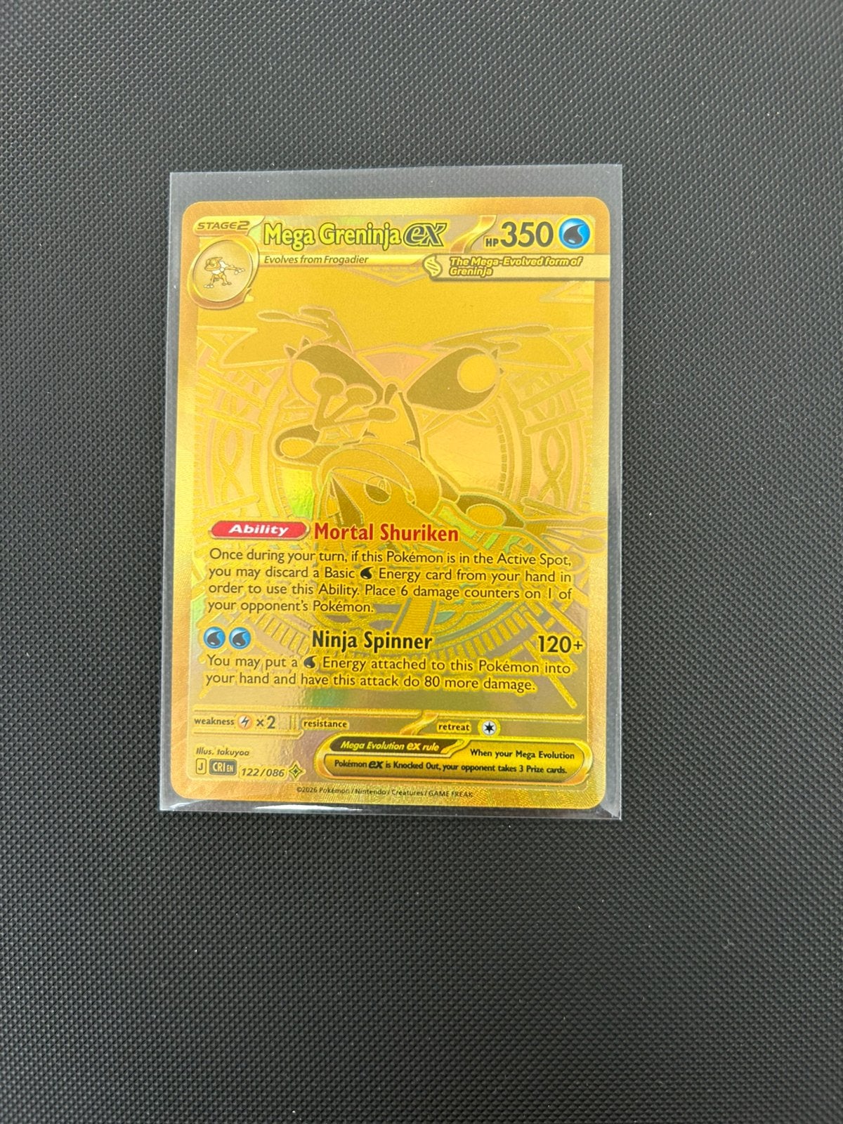 Mega greninja ex 122/086, Ophalen of Verzenden, Nieuw, Losse kaart, Foil