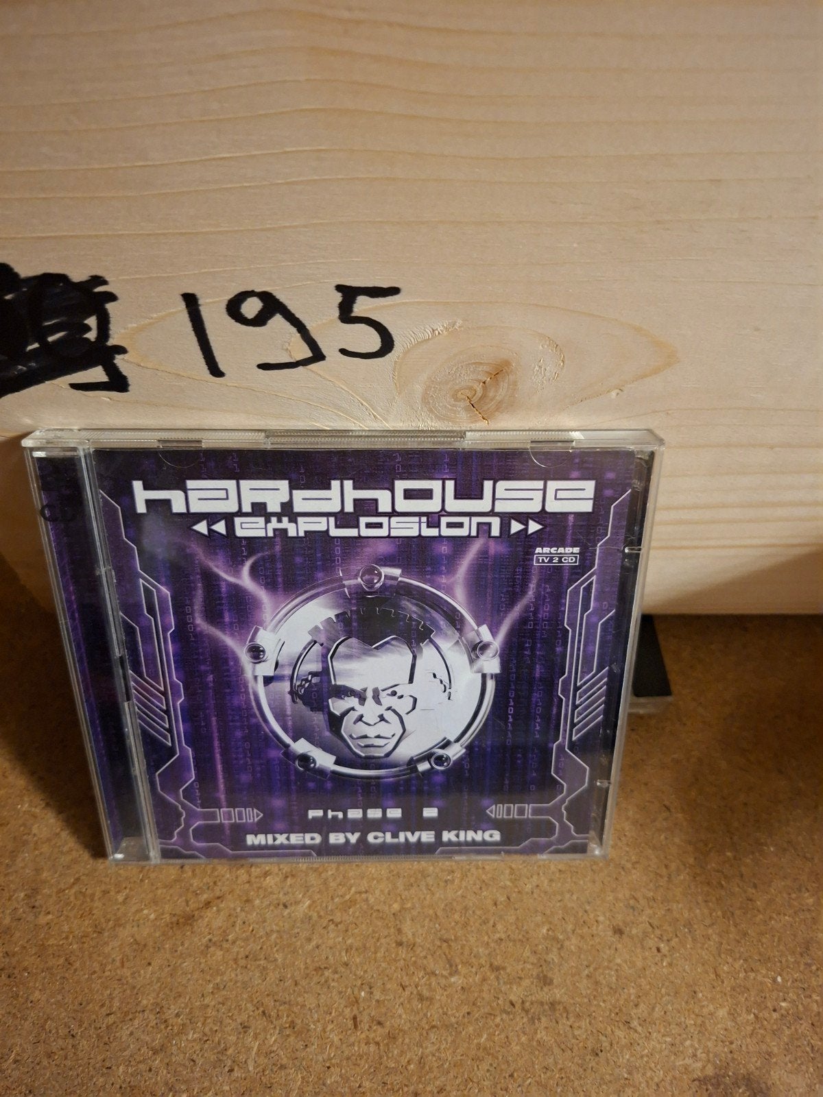 Hardhouse Explosion Phase 2 - Mixed by Clive King (2 CD), Gebruikt, Hardcore, Ophalen of Verzenden, Inclusief doosje