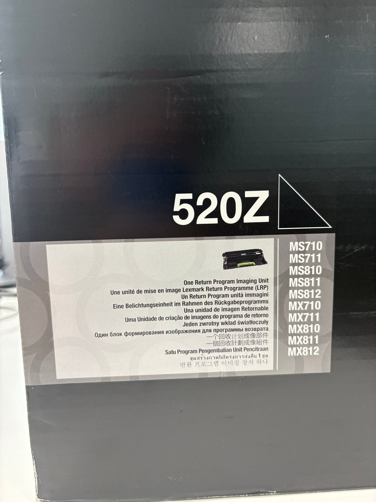 Lexmark 520Z Imaging Unit - Doos geopend, product geseald, Computers en Software, Printers, Ophalen, Nieuw