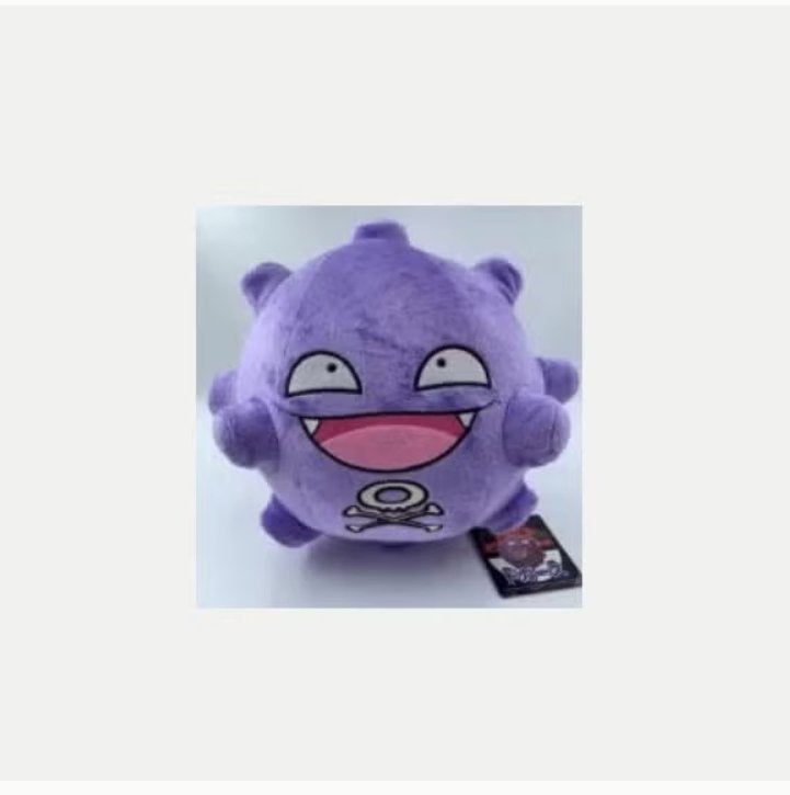 Pokemon grote knuffel Koffing (30cm), Ophalen of Verzenden, Nieuw, Overige typen