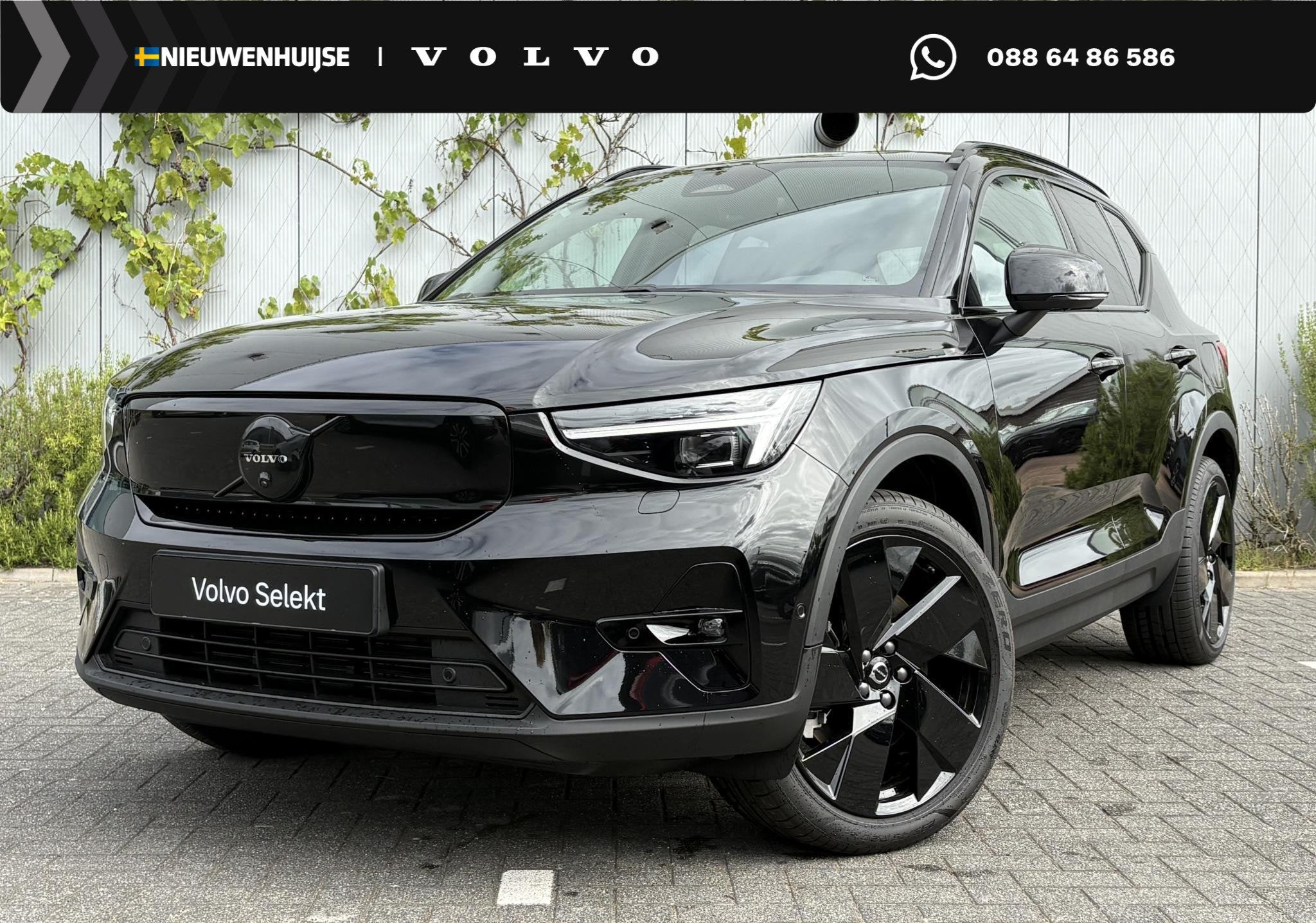Volvo EX40 Single Motor Extended Range Plus Black Ed. 82 kWh