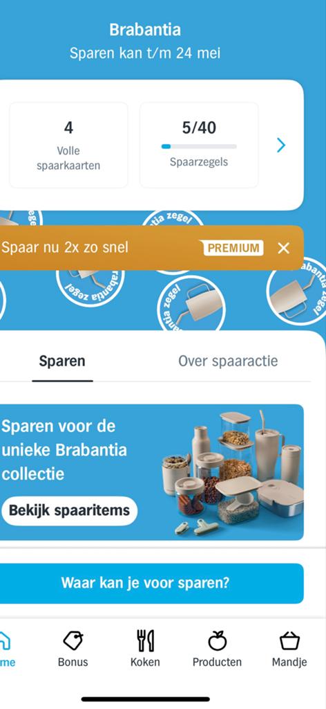 AH Brabantia spaarzegels - 1 volle spaarkaart, Verzamelen, Ophalen